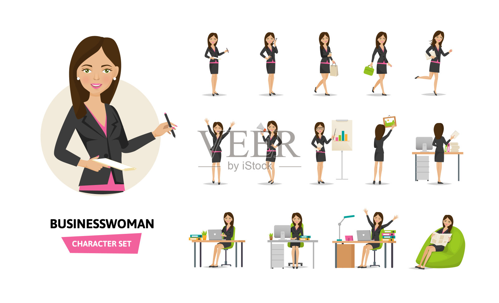 在办公室工作的情况下，一组女商人的工作性格插画图片素材