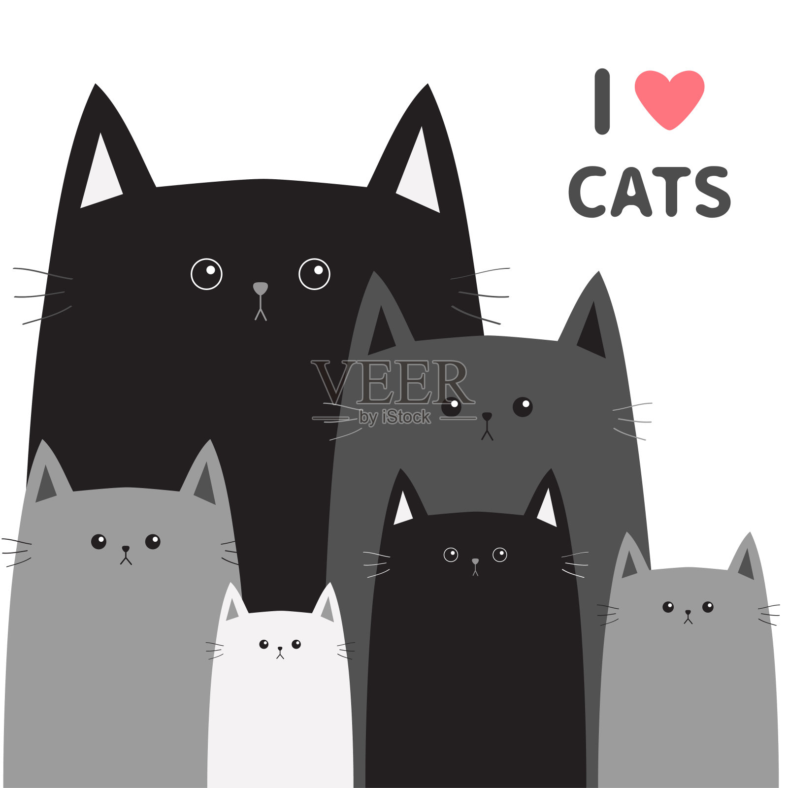 黑灰猫头脸。不同的大小。我喜欢猫粉红色的心。不同的大小。可爱的卡通有趣的角色家庭设置。宠物宝宝收集卡。平面设计。白色背景隔离插画图片素材