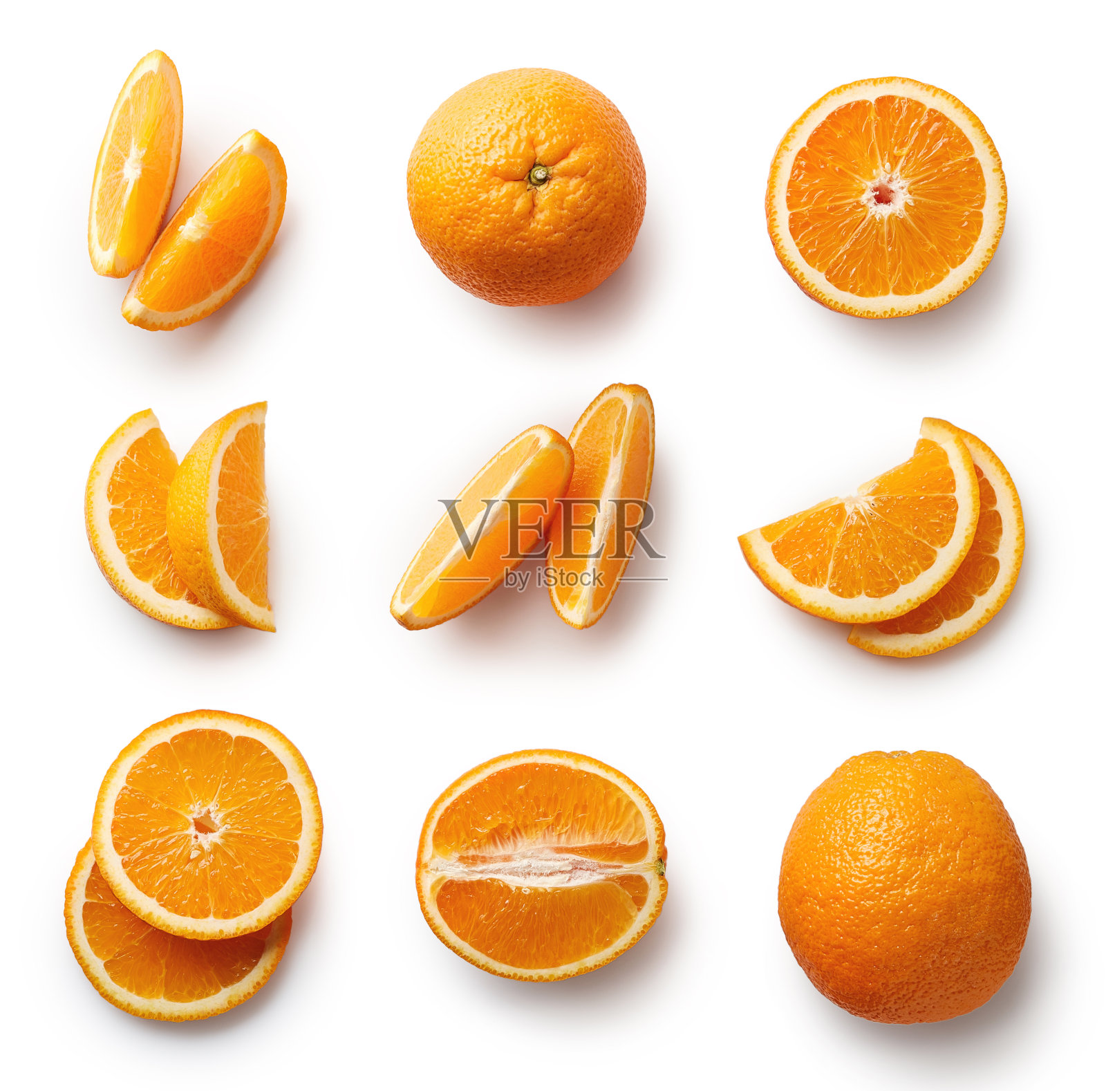 白色背景上分离出的新鲜橙子照片摄影图片