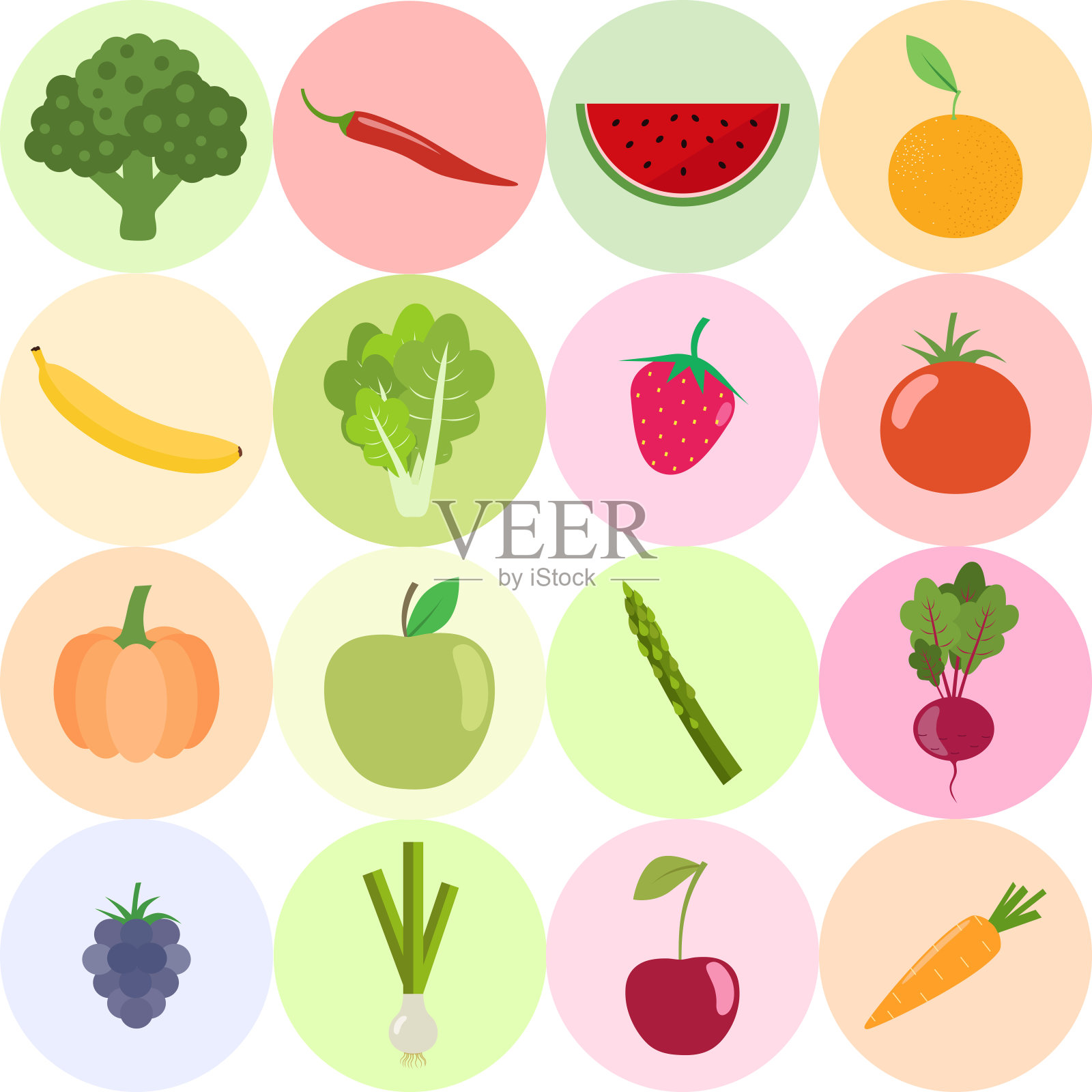 一套新鲜健康的蔬菜，浆果和水果。平面设计。有机农场插图。插画图片素材