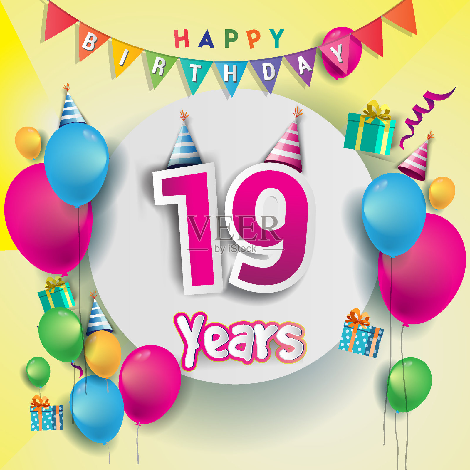 19周年庆典，生日贺卡或贺卡设计与礼品盒和气球，彩色矢量元素为周年庆典。设计模板素材