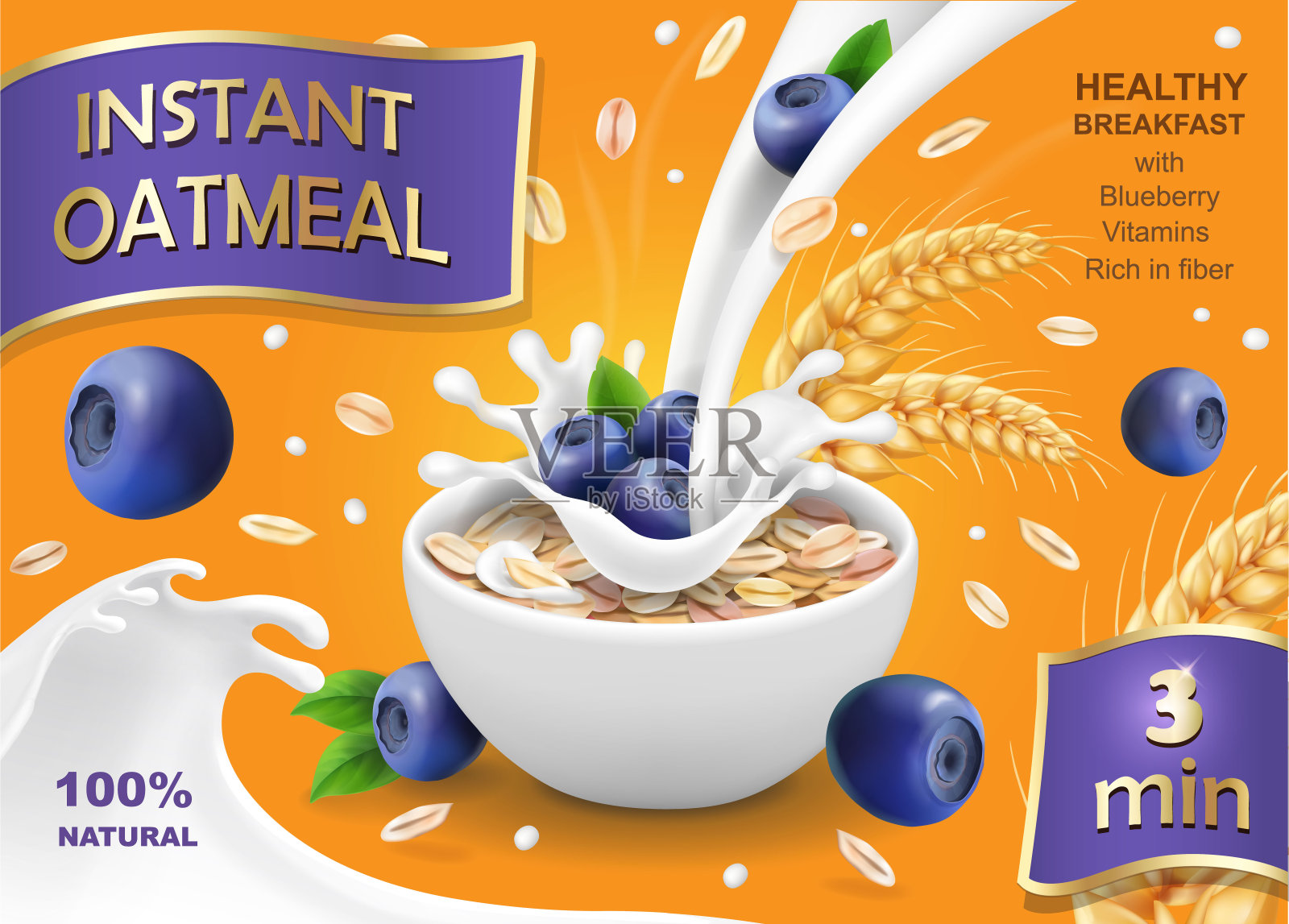 速溶牛奶燕麦，蓝莓和燕麦广告，矢量插图插画图片素材