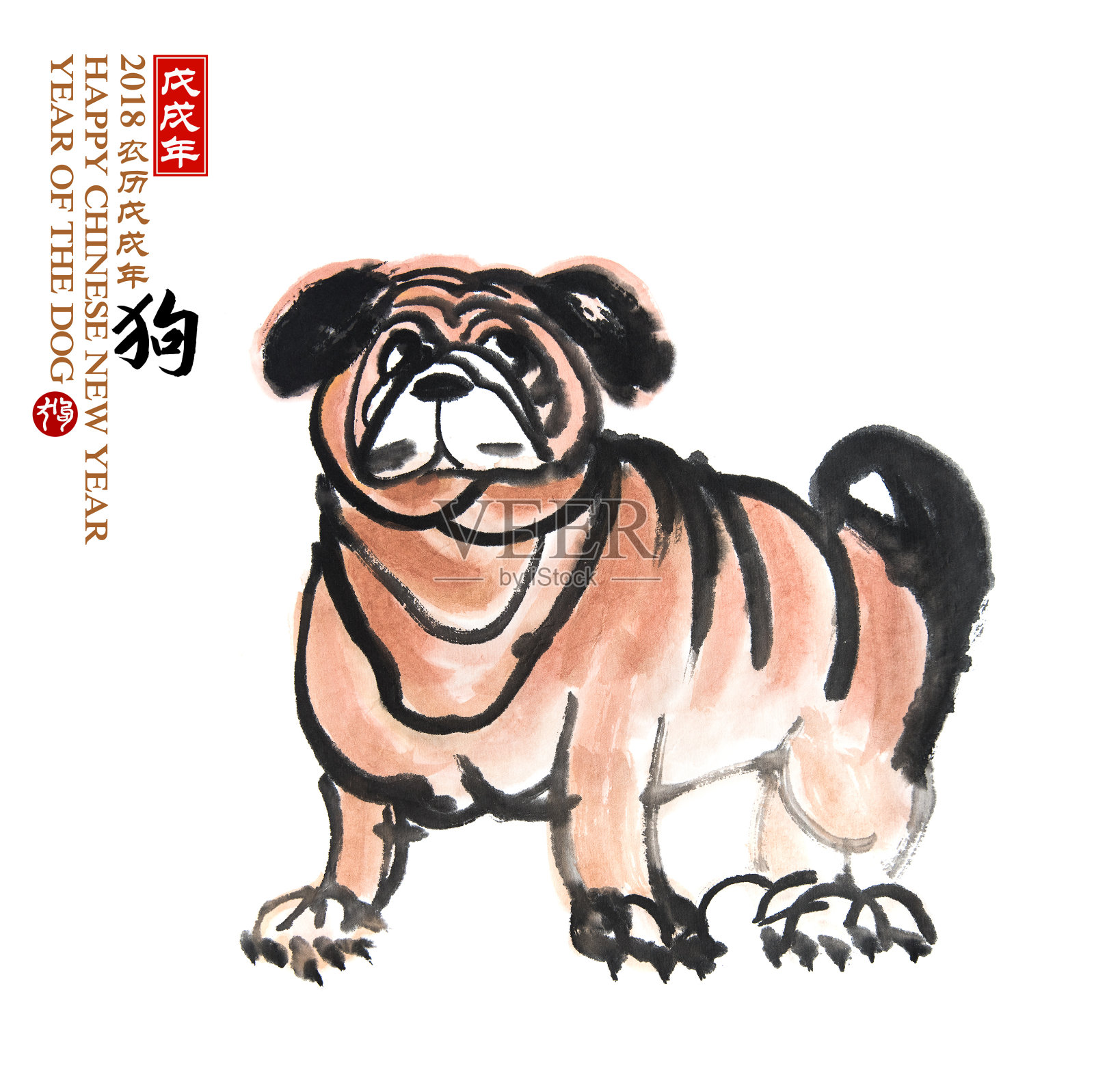 狗年，中国画狗。插画图片素材