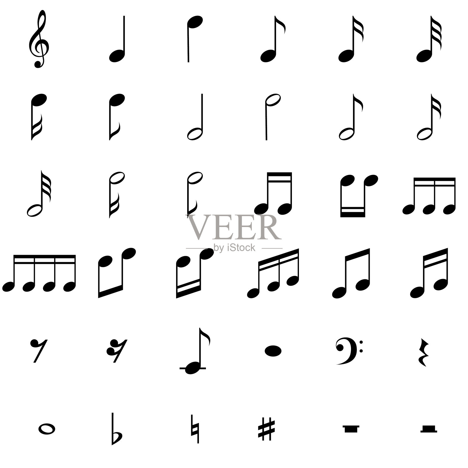 音乐笔记符号套装设计元素图片
