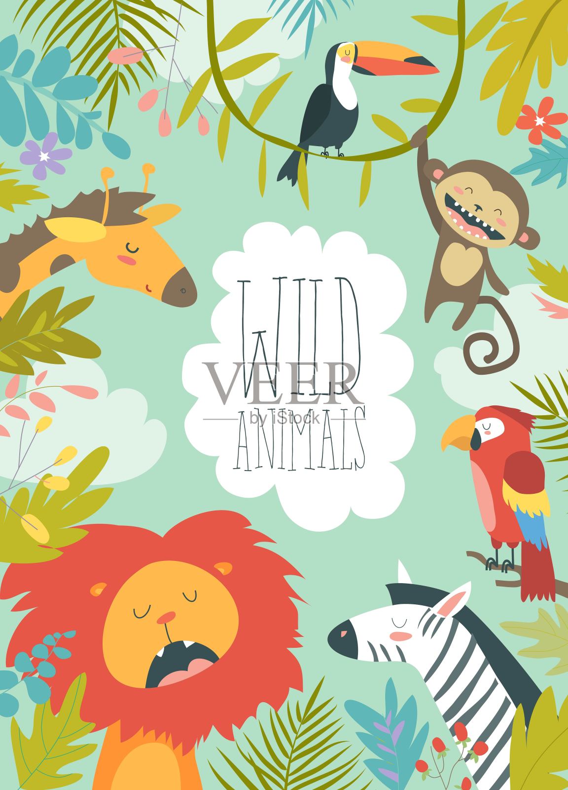 快乐的丛林动物创建一个框架背景插画图片素材
