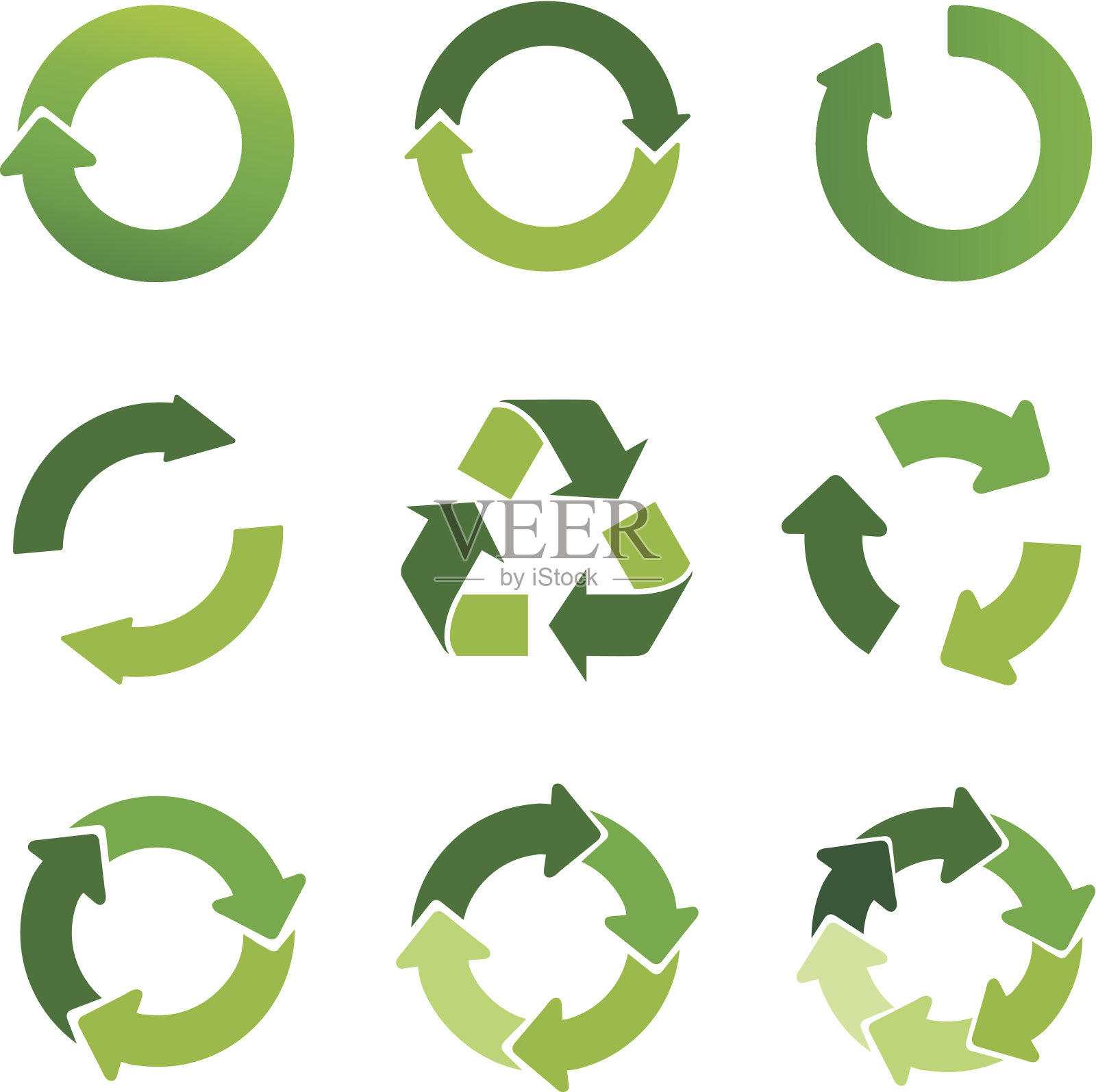 绿色箭头和回收符号集设计元素图片