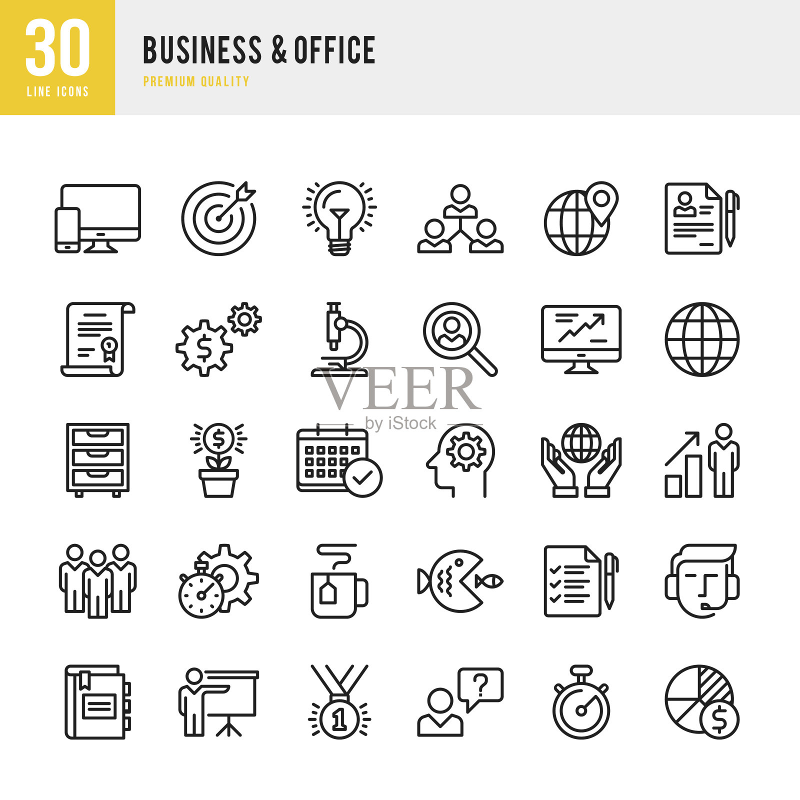 商业和办公室-细线图标设置设计元素图片