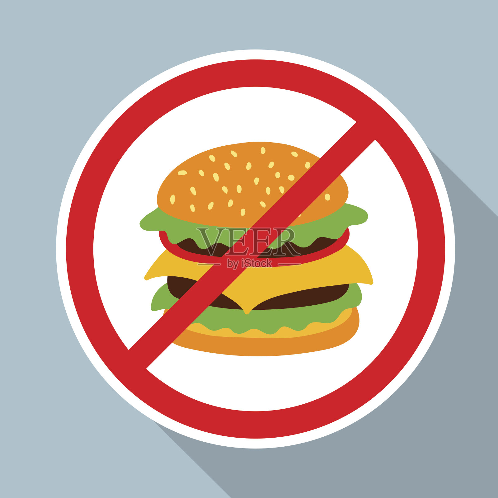 “不许吃汉堡”的标志。设计元素图片