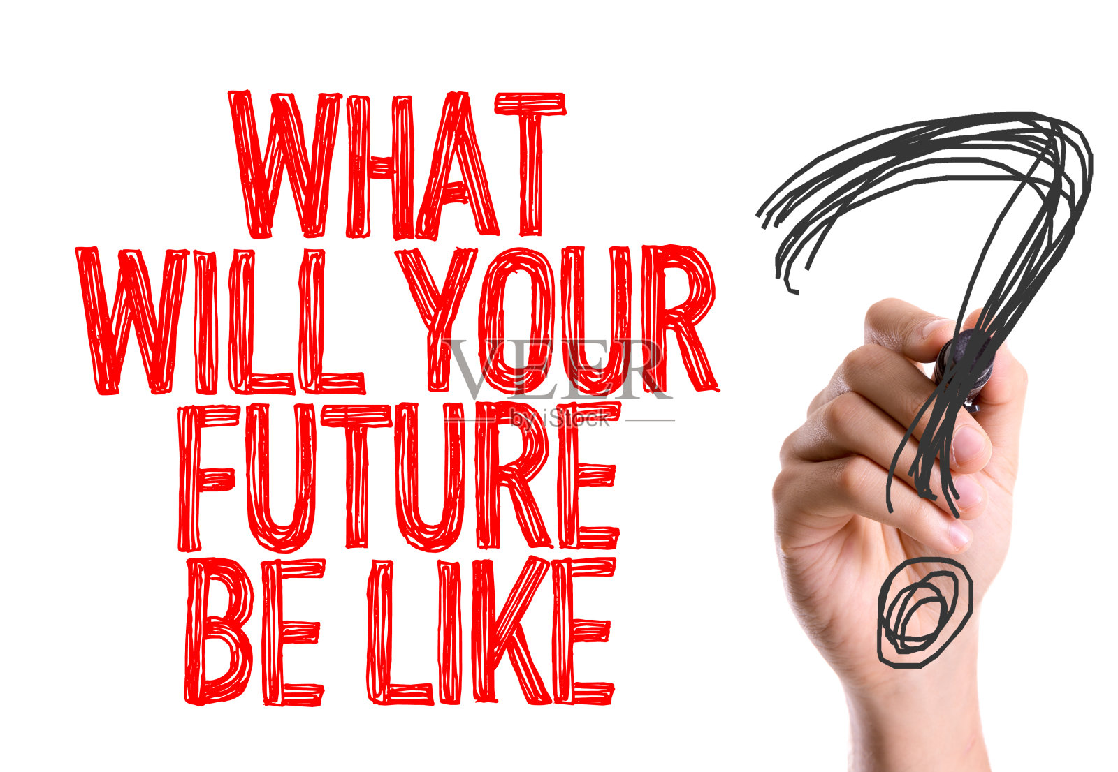 你的未来会是什么样的?照片摄影图片