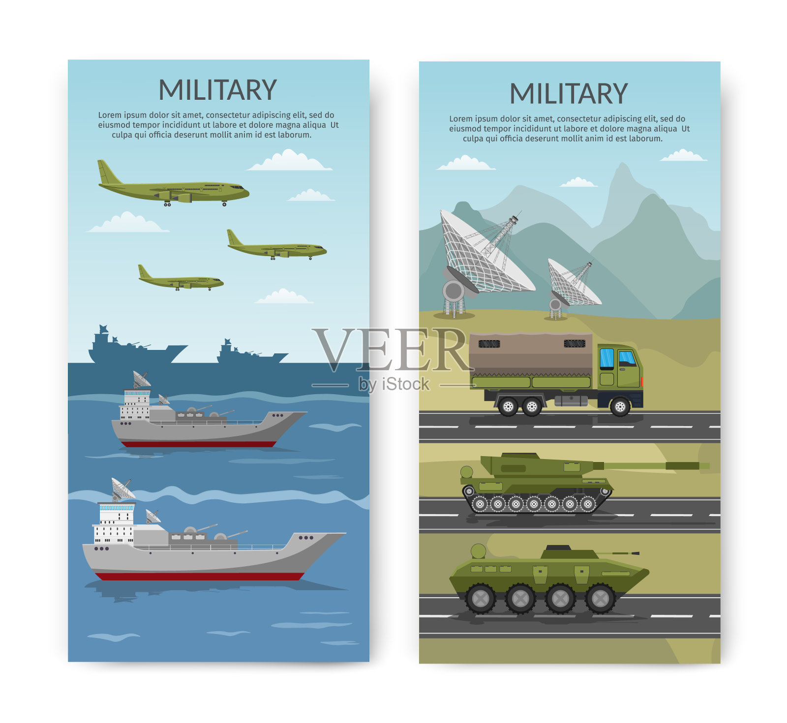 陆军大集基地信息信息图背景插画图片素材