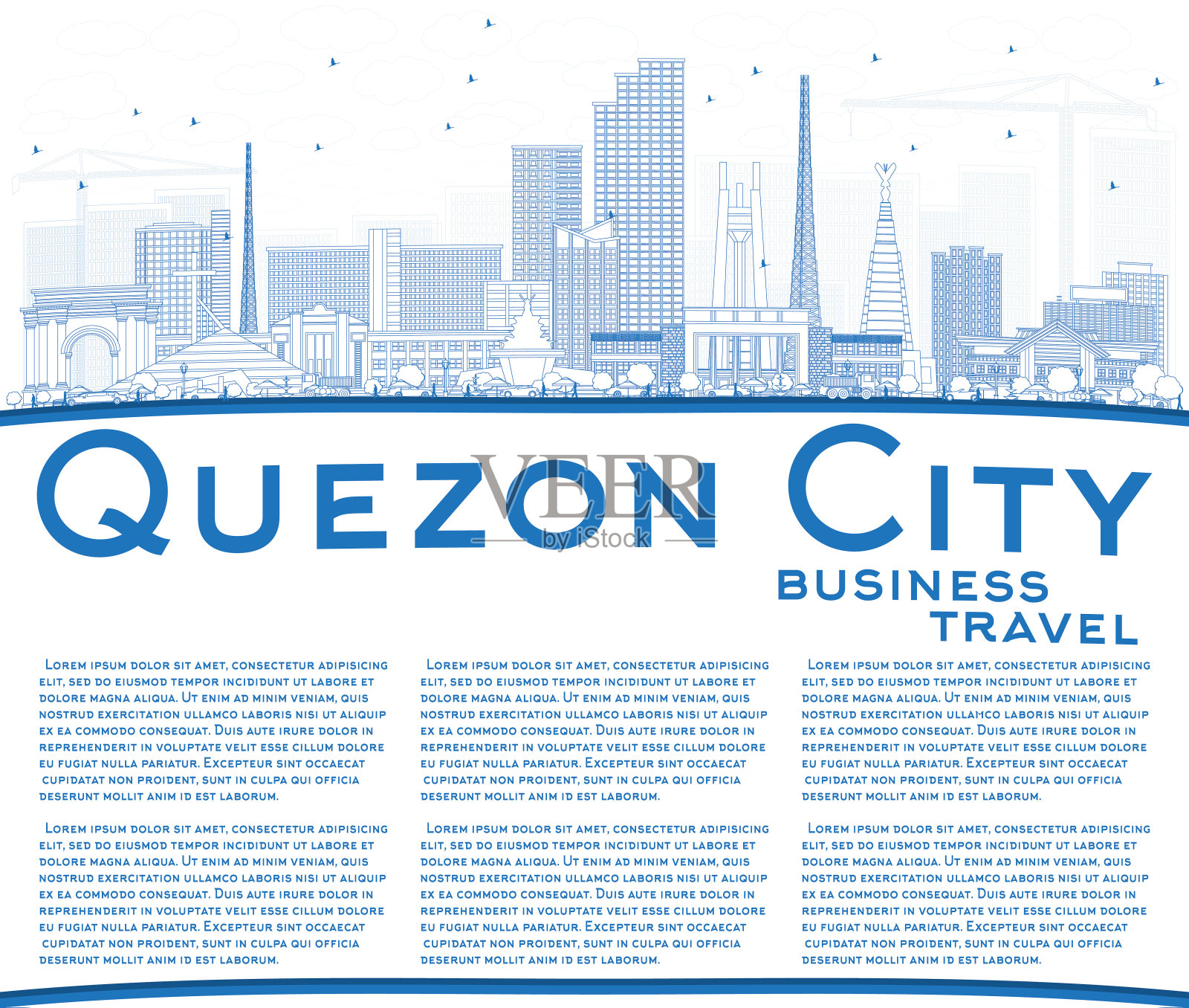 用蓝色建筑和复制空间勾勒菲律宾奎松市的天际线。设计模板素材