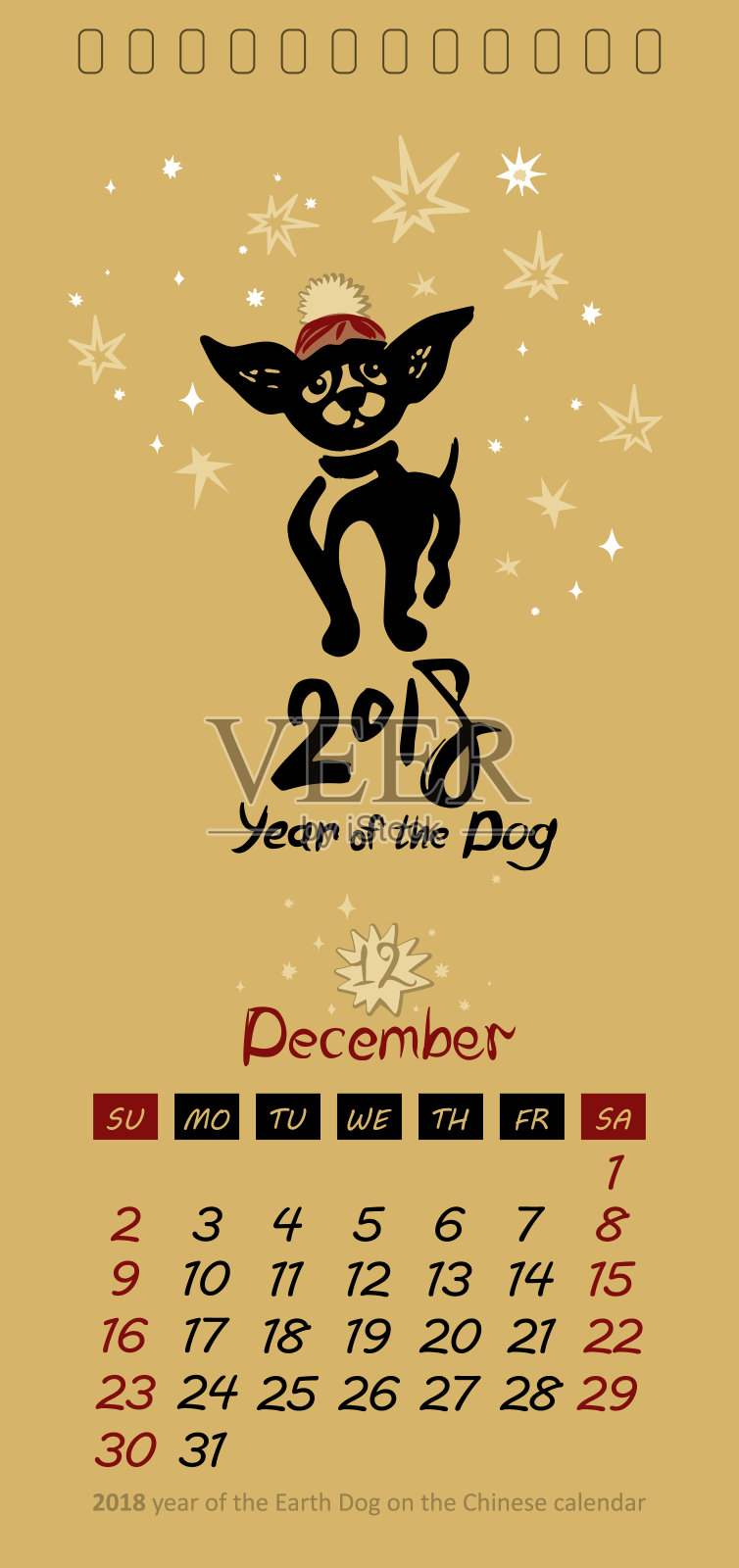 2018年12月矢量日历。狗年插画图片素材