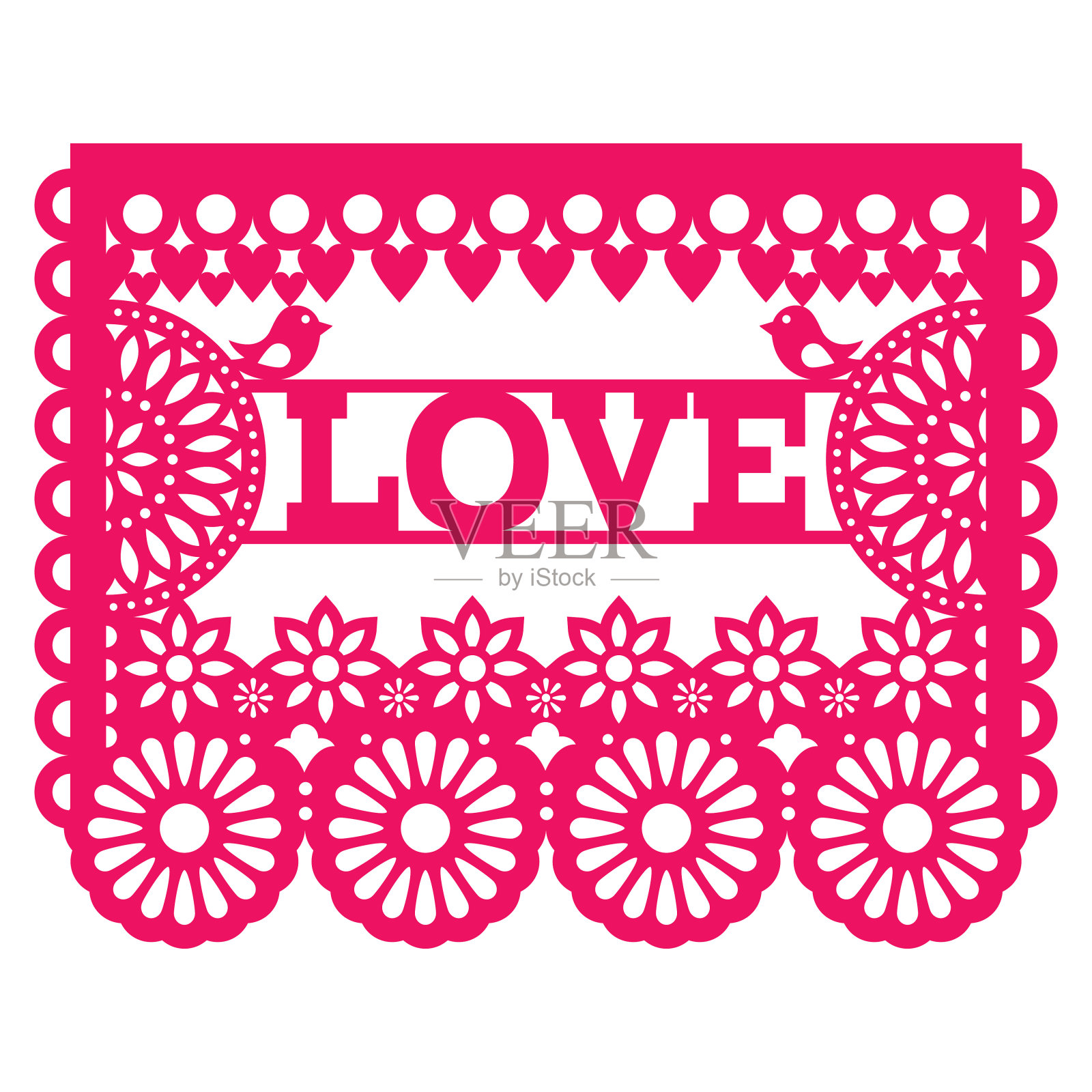 墨西哥Papel Picado设计-爱向量模式贺卡庆祝情人节，婚礼或生日插画图片素材