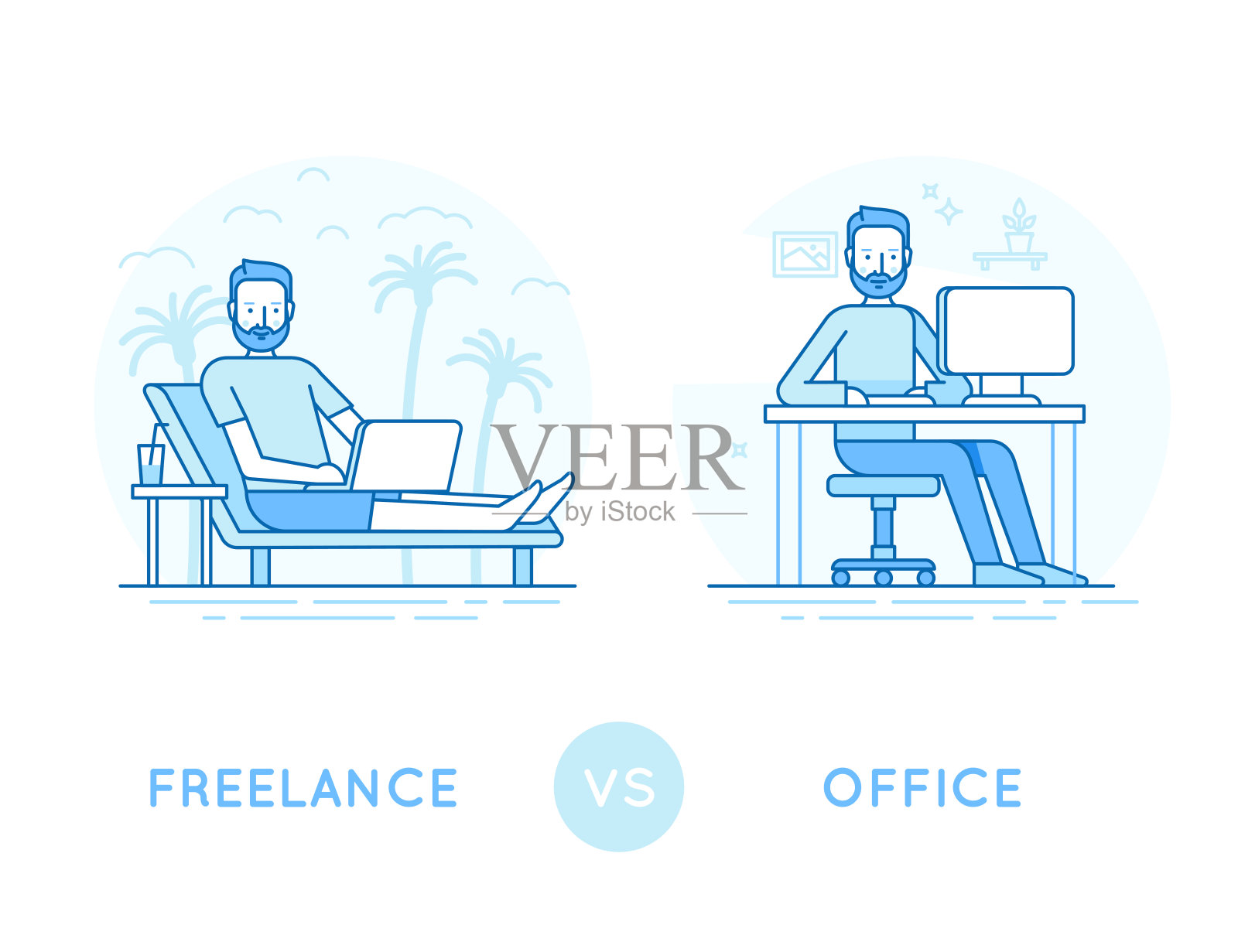 自由vs办公室插画图片素材