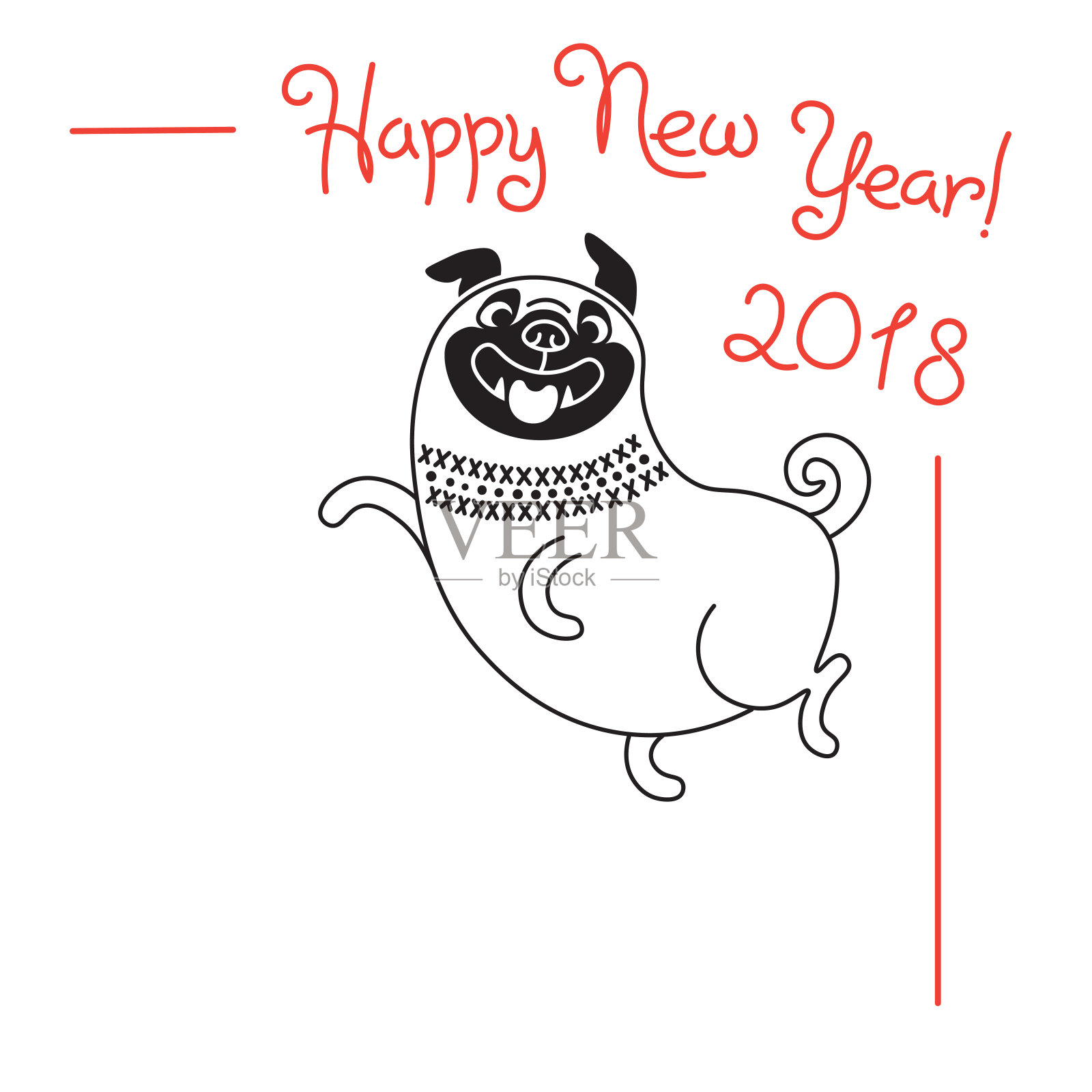 2018年贺年卡快乐。有趣的哈巴狗祝贺你度假。狗是中国生肖中的生肖插画图片素材