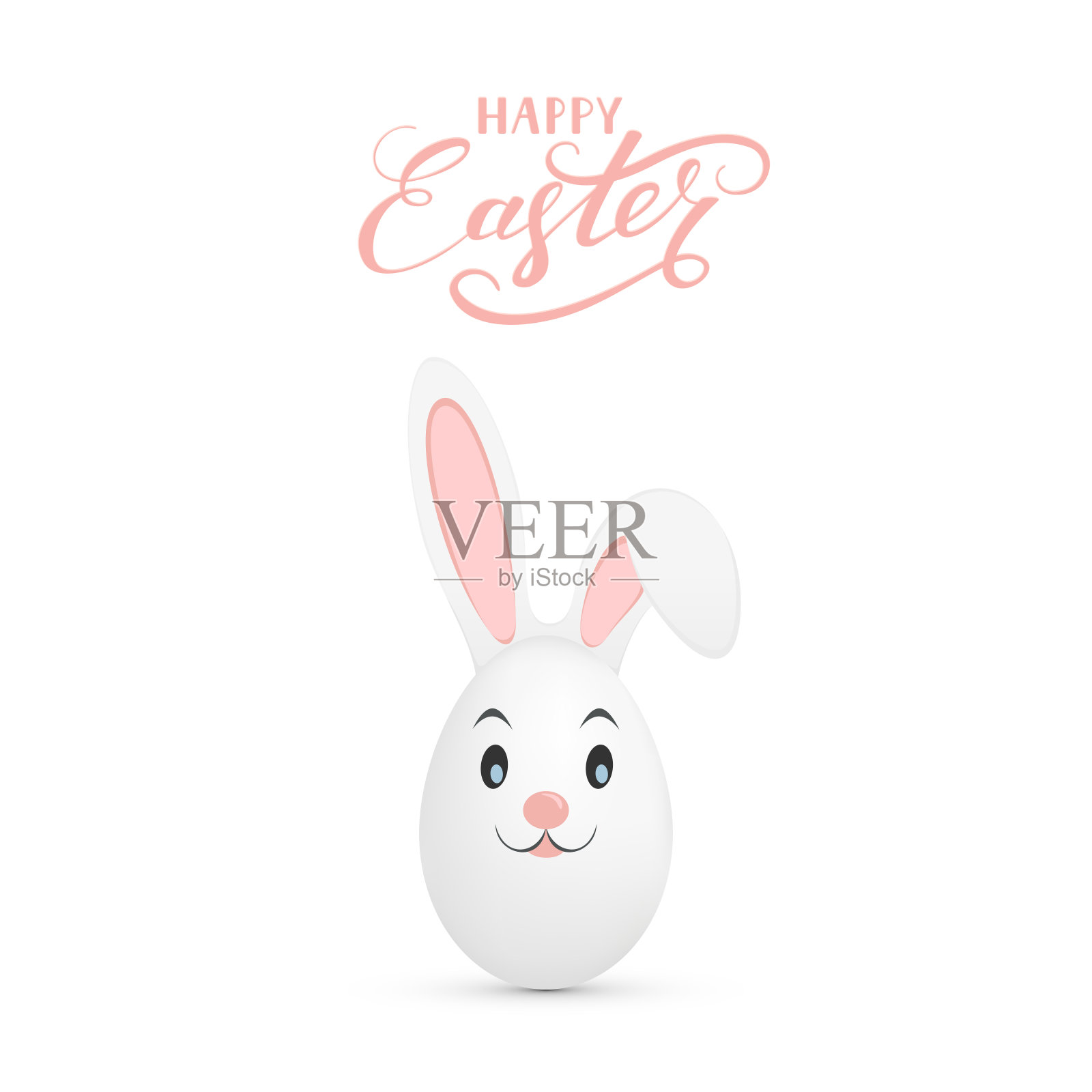 白色背景上的复活节兔子设计元素图片