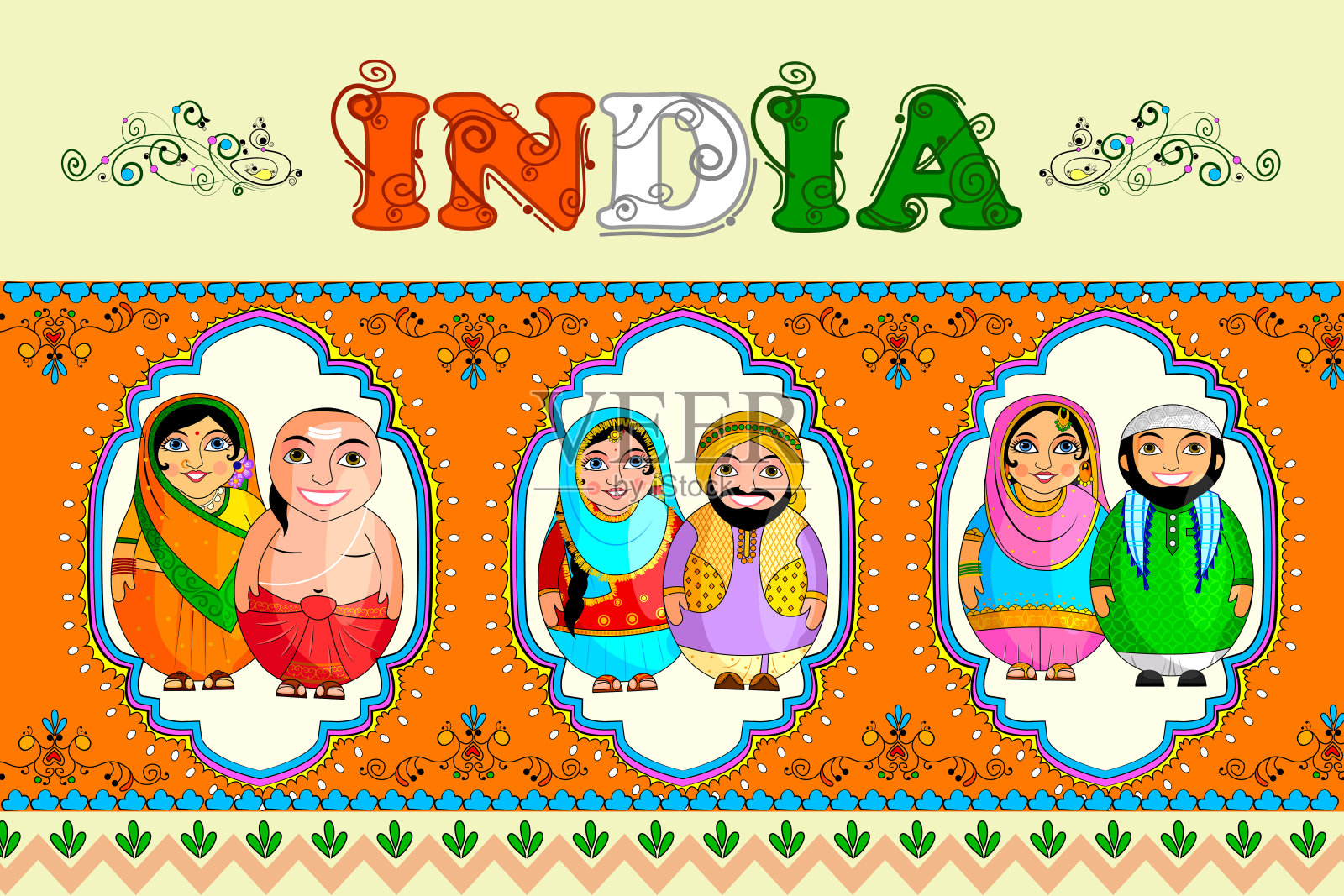 嵌套的娃娃印度夫妇代表来自不同国家的不同文化插画图片素材