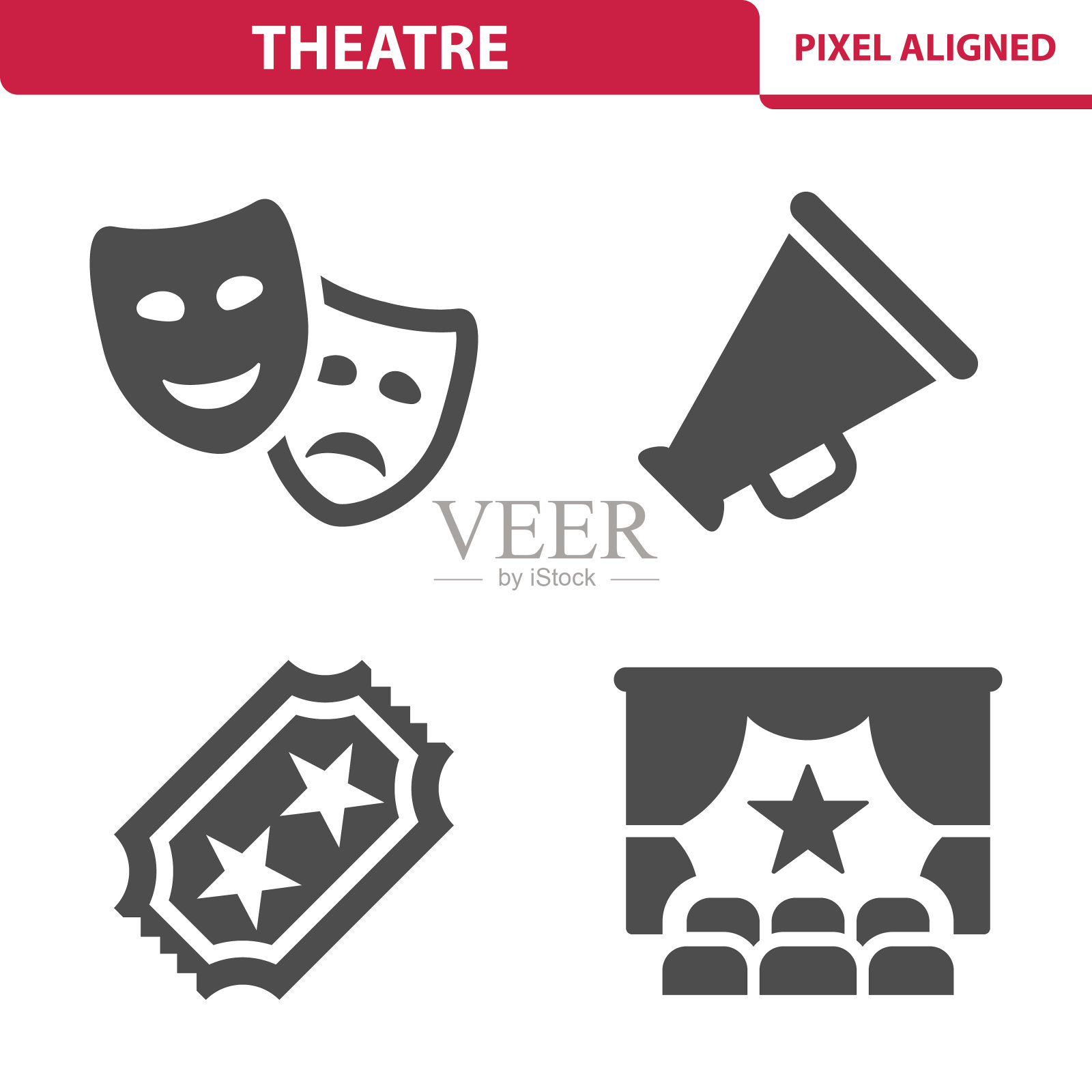 剧院的图标设计元素图片