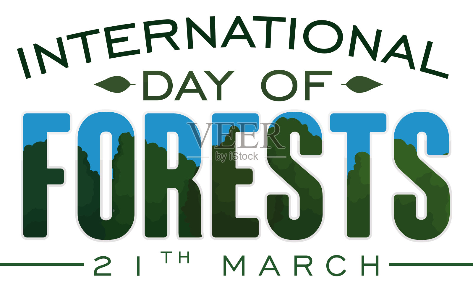 国际森林日的纪念设计插画图片素材