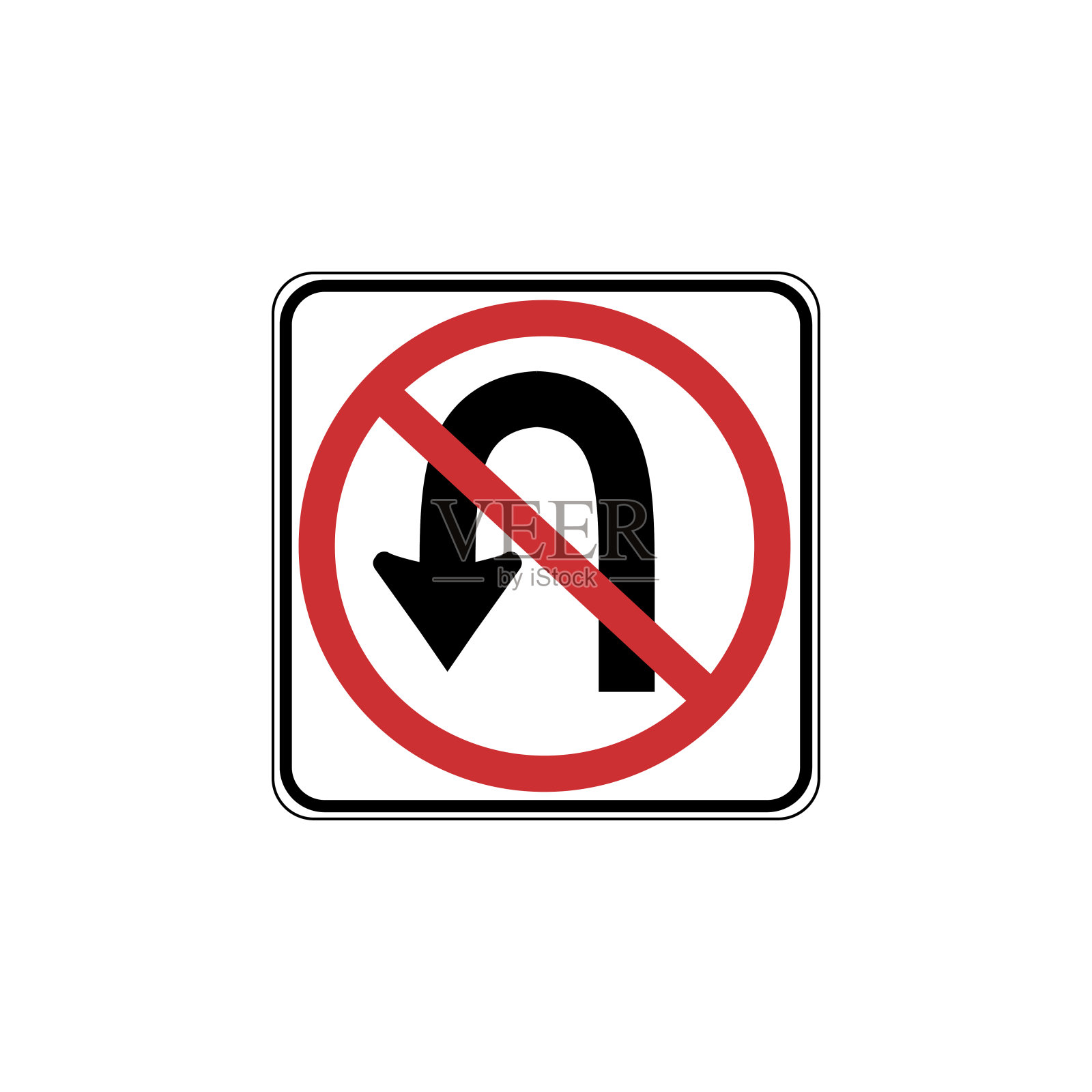 美国交通路标。禁止掉头。矢量图设计元素图片