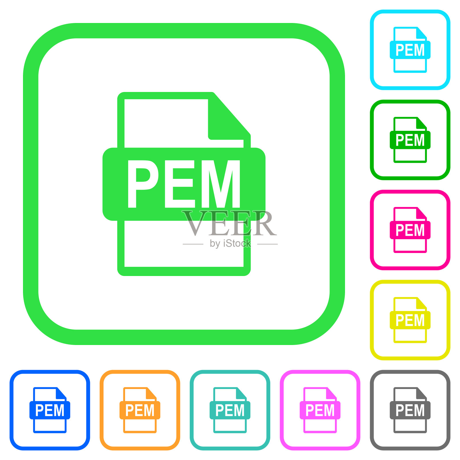 PEM文件格式生动的彩色平面图标插画图片素材