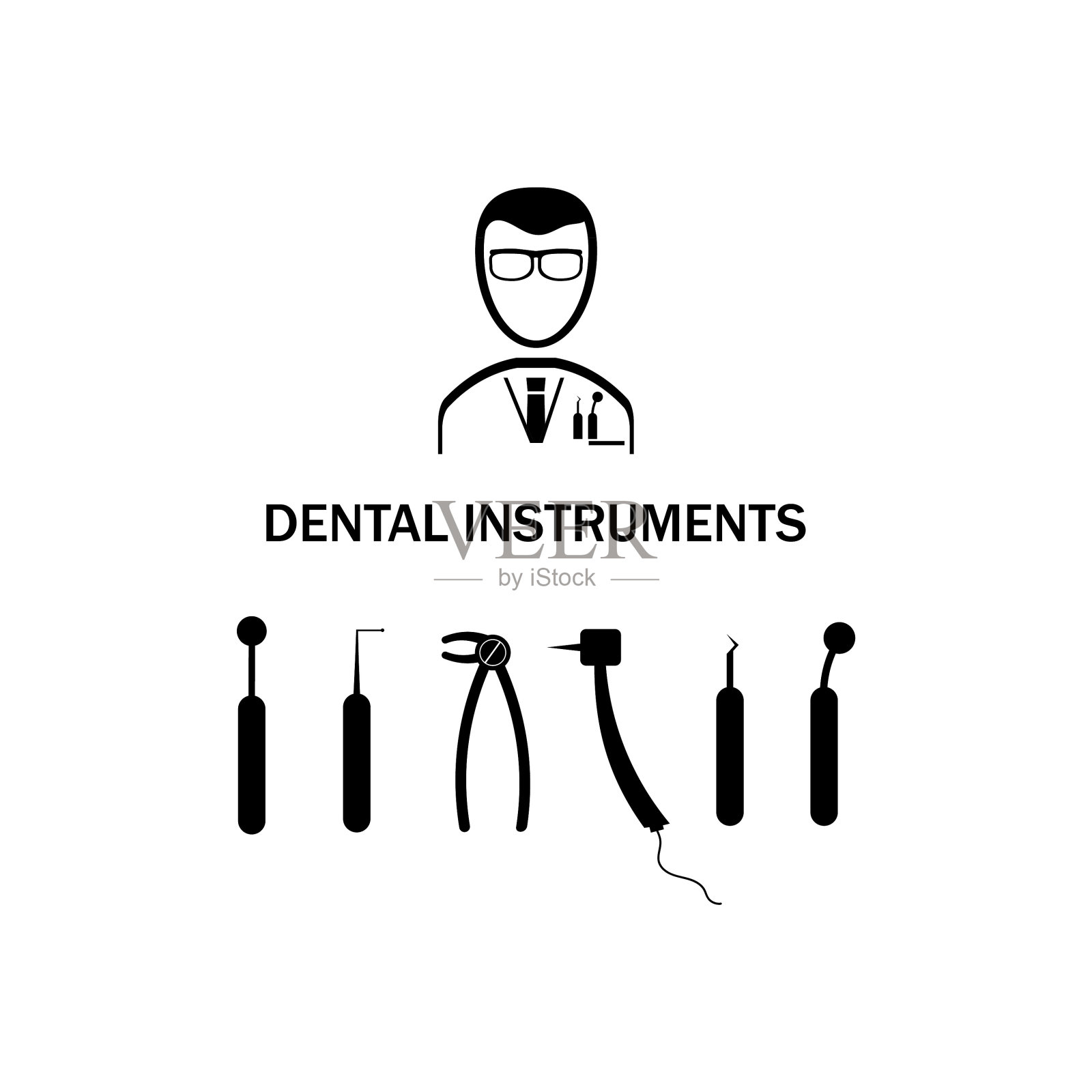 牙科工具集。矢量图插画图片素材