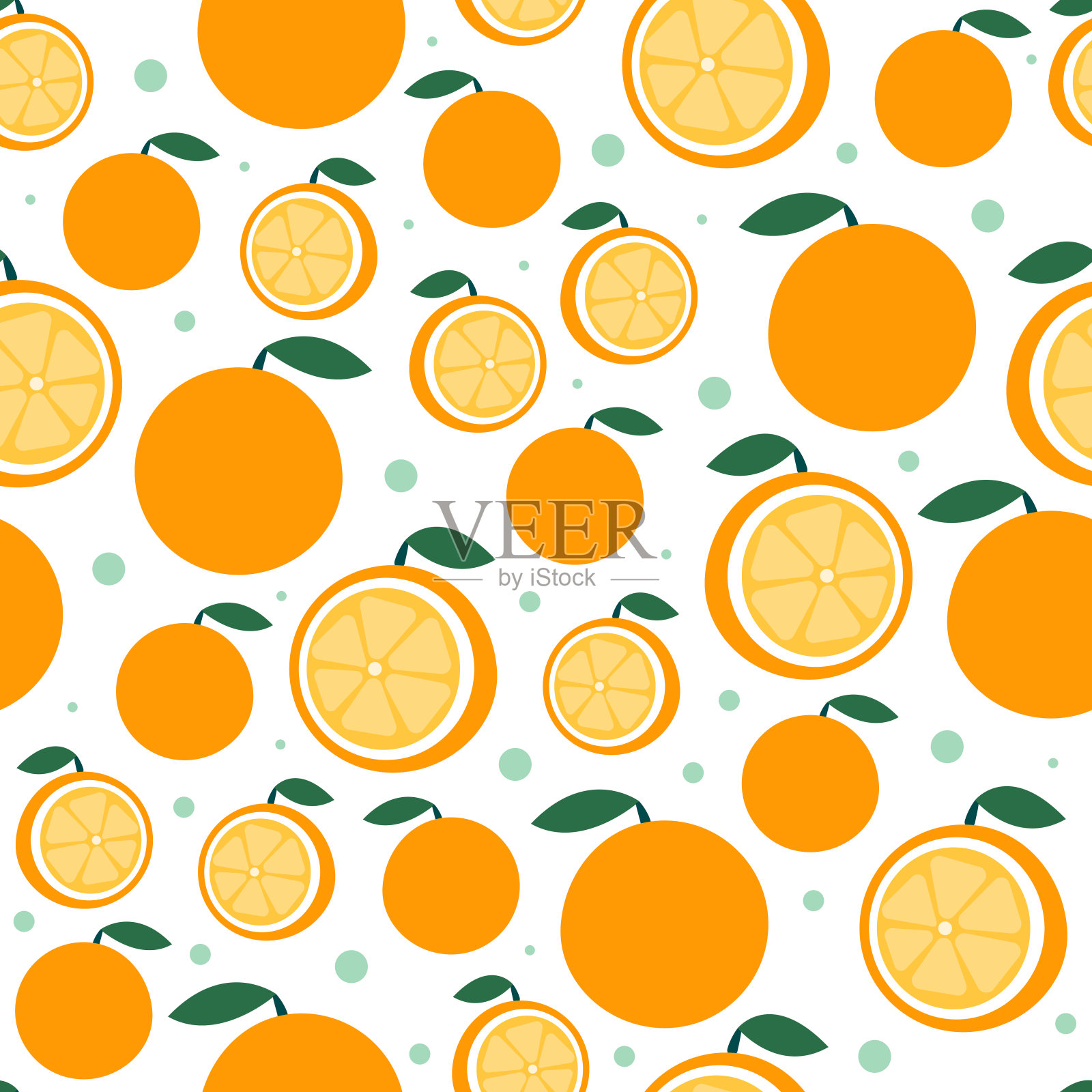 橙色水果图案上的白色。明亮美丽的柑橘无缝背景。平面矢量图设计元素图片