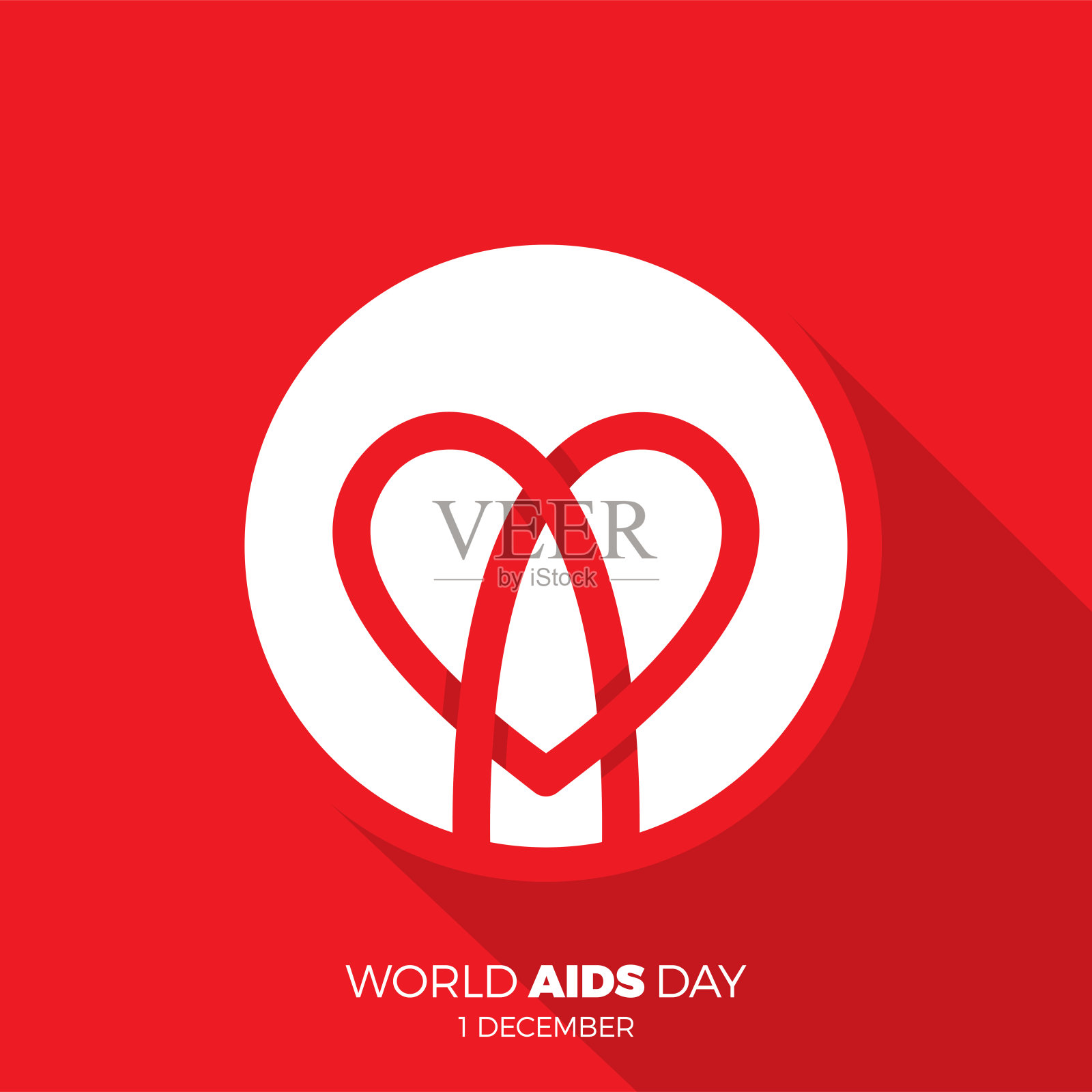 世界心脏日图标设计。刷式红心。卫生保健的概念。插画图片素材