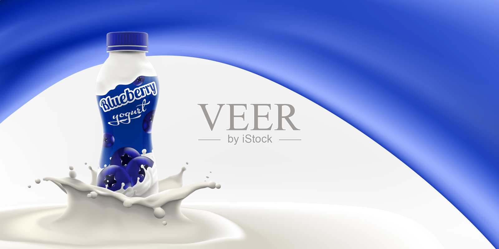 矢量广告的酸奶包装与蓝莓口味和块在奶油飞溅品牌准备插画图片素材