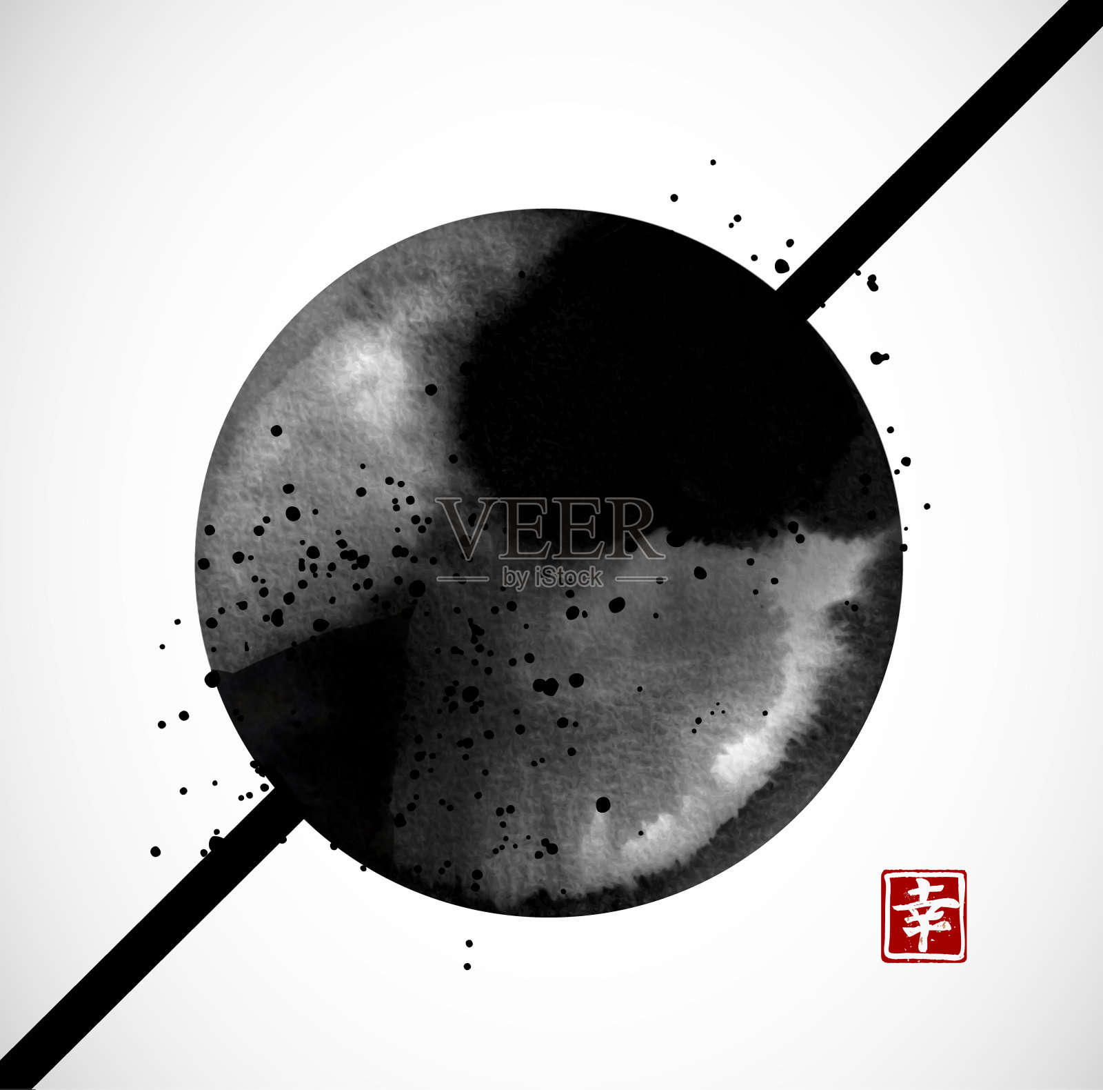 抽象的黑色水墨画，白底圆。传统的日本水墨画。包含象形文字-幸福。插画图片素材