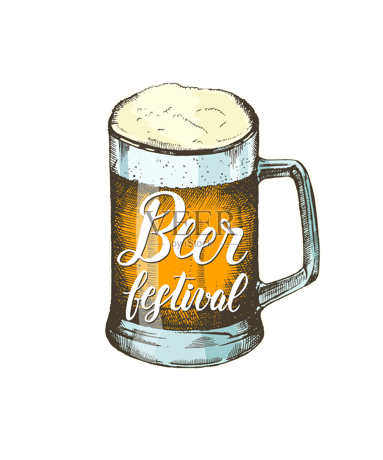 玻璃杯里的啤酒。啤酒节。手绘的啤酒杯。插画图片素材