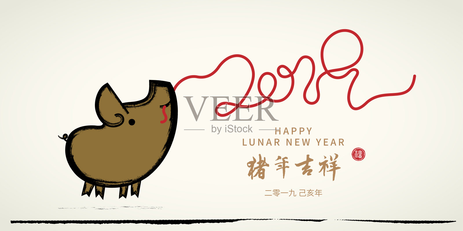 矢量书法2019亚洲农历年。象形文字:猪年，新年快乐插画图片素材
