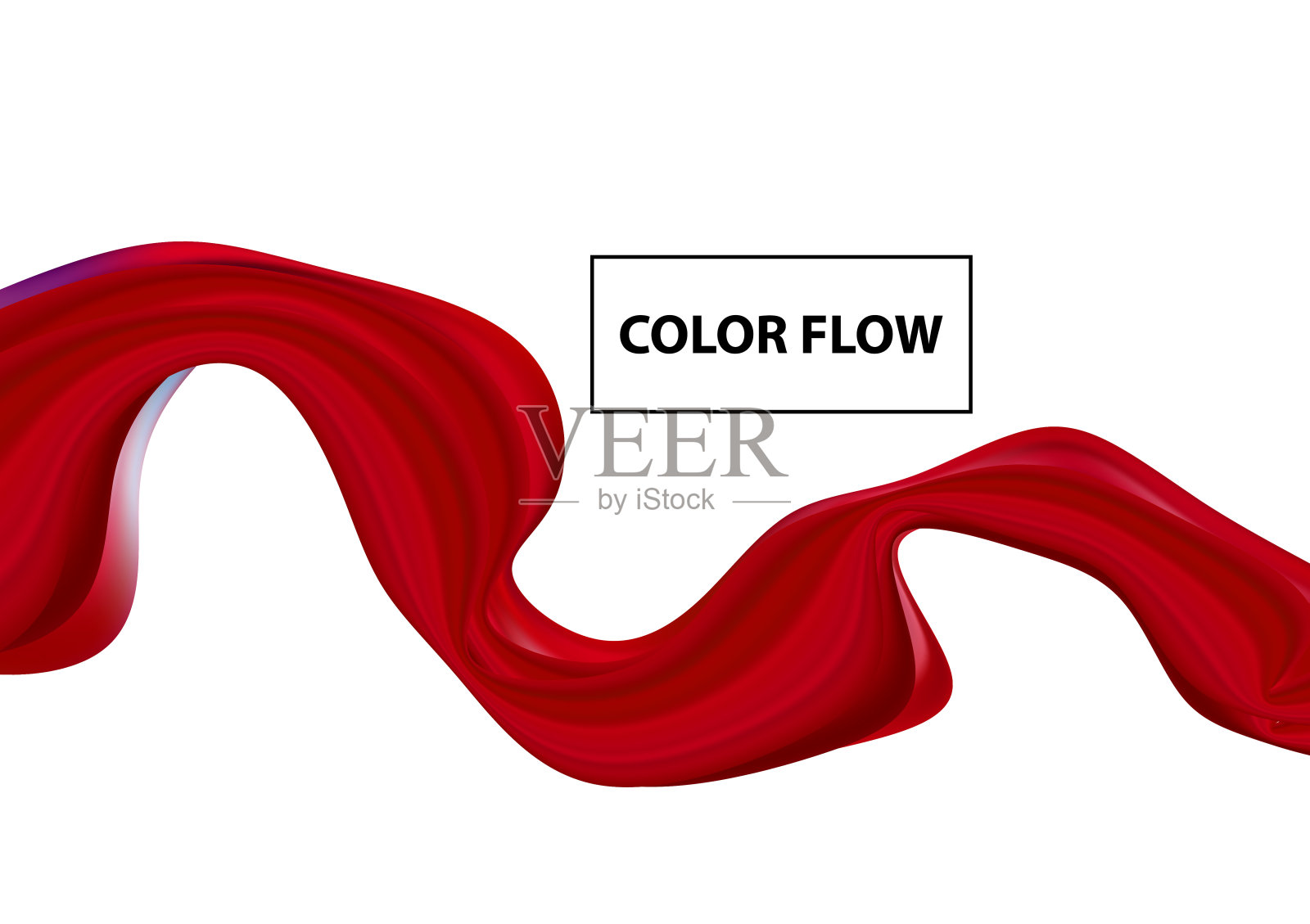 抽象彩色矢量背景，彩色流动液体波设计宣传册，网站，传单。插画图片素材