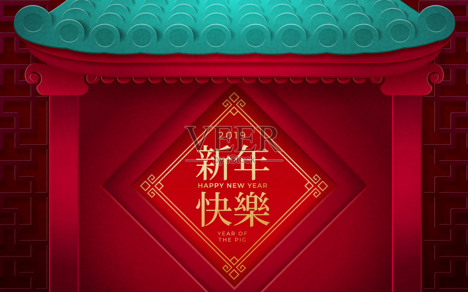 2019年中国贺年卡设计与大门设计模板素材