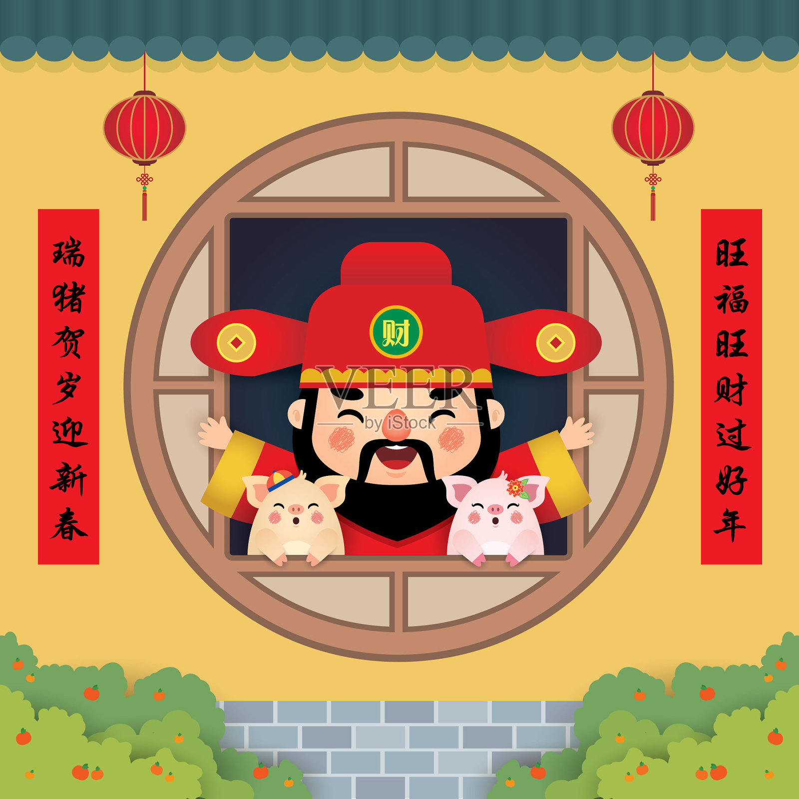 2019中国新年-卡通财神和猪2设计模板素材