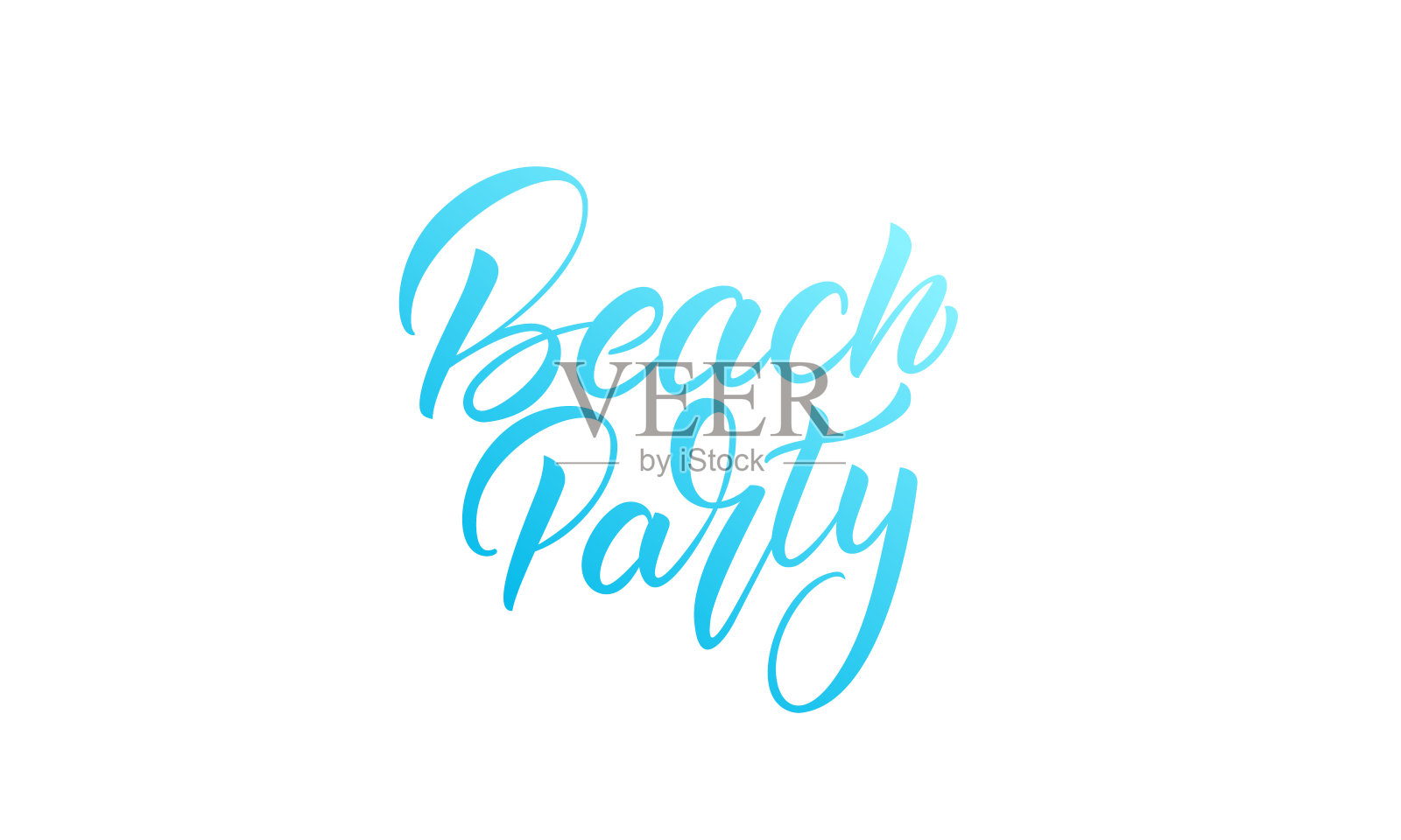 海滩派对。夏日字书法叠加设计。现代多彩的海滩标签插画图片素材
