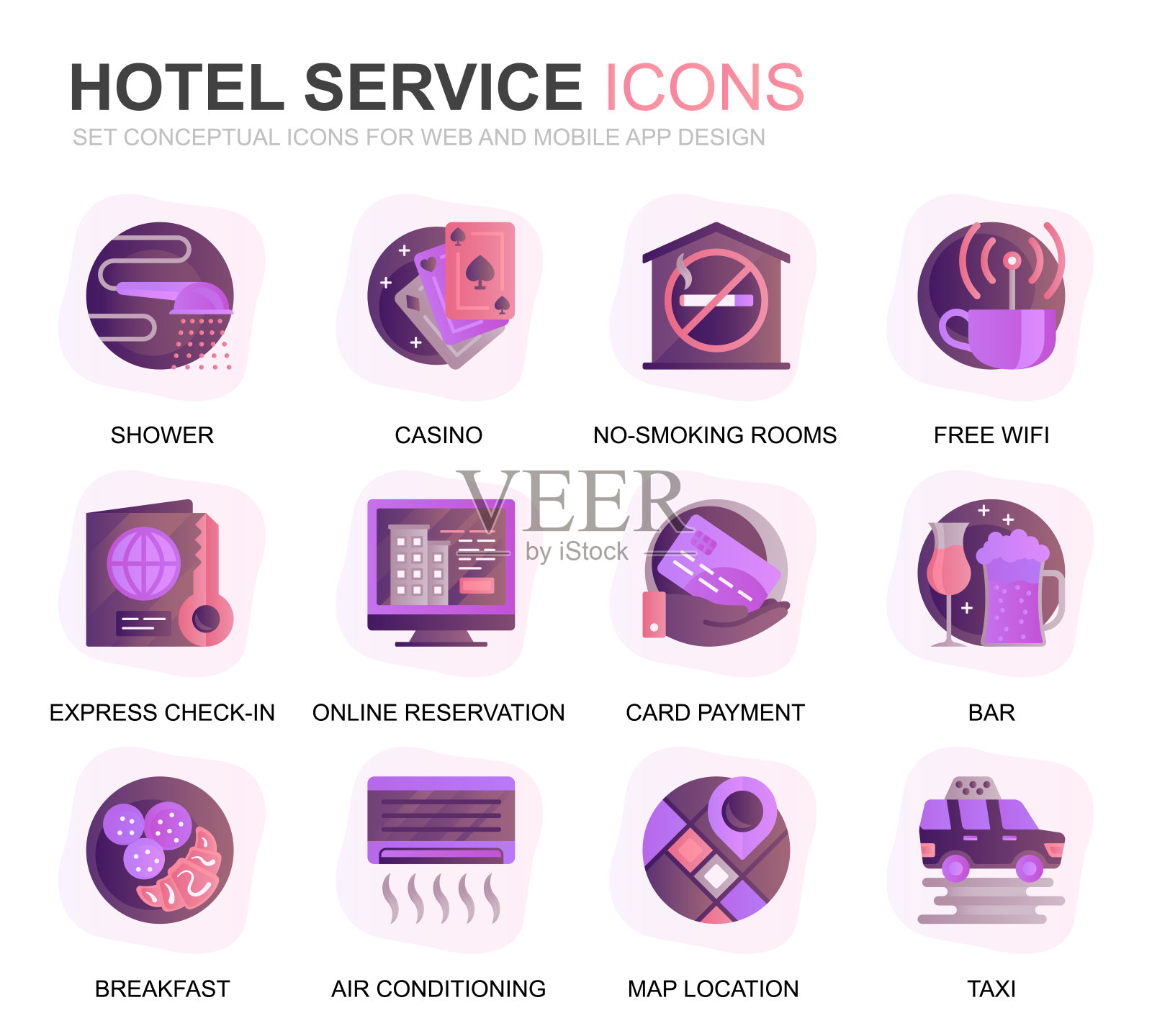 现代设置酒店服务梯度平坦图标图标素材