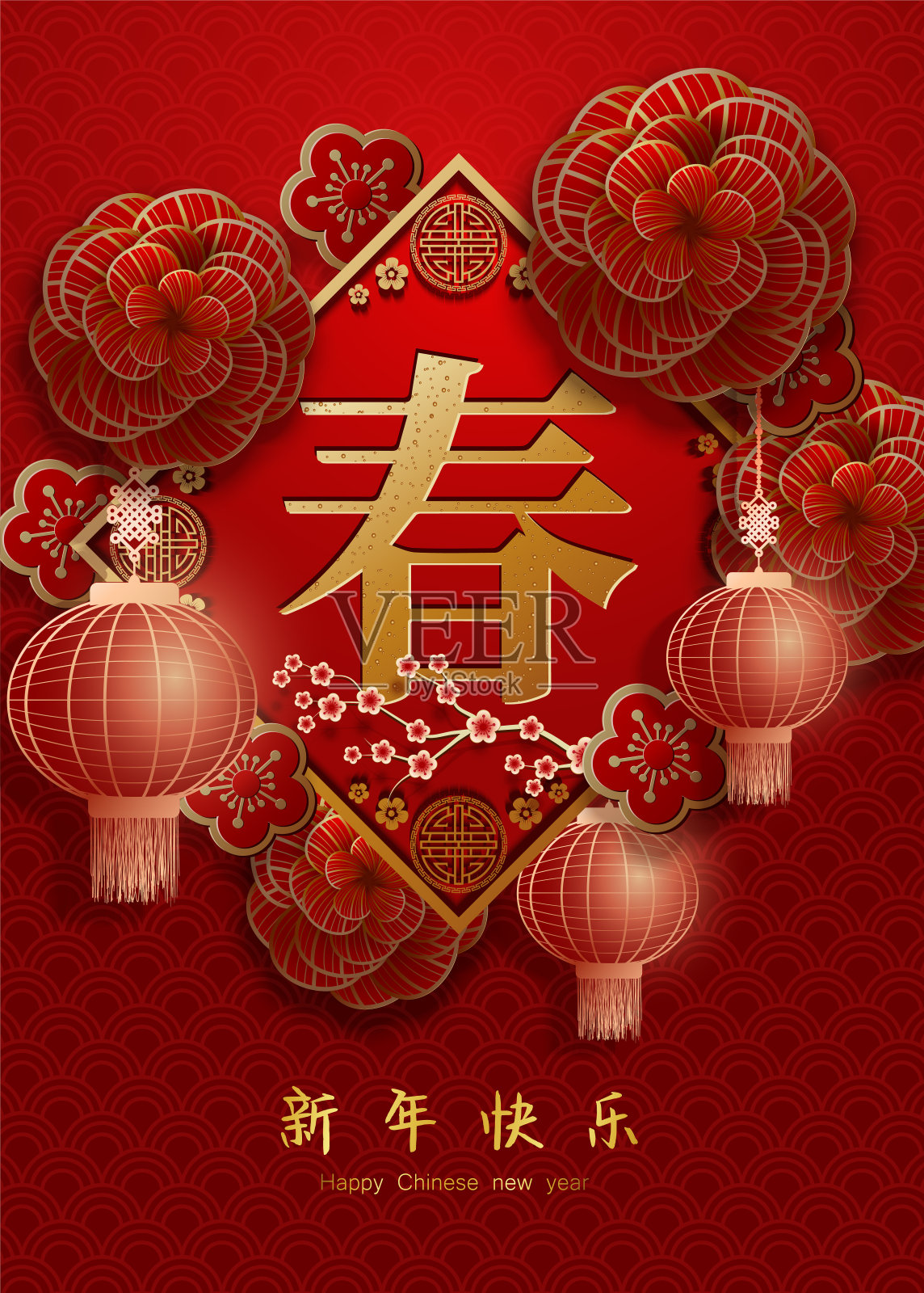 2020年中国新年生肖剪纸。鼠年。金色和红色的点缀。概念假日横幅模板，装饰元素。插画图片素材