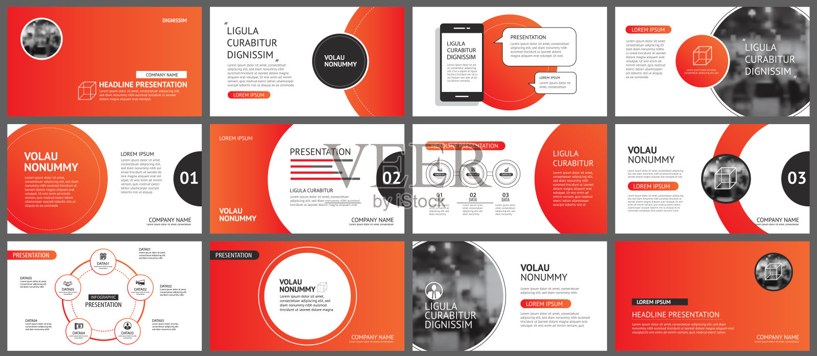 演示文稿和幻灯片布局背景。设计红色渐变圆模板。用于商业年度报告，传单，营销，传单，广告，小册子，现代风格。设计模板素材