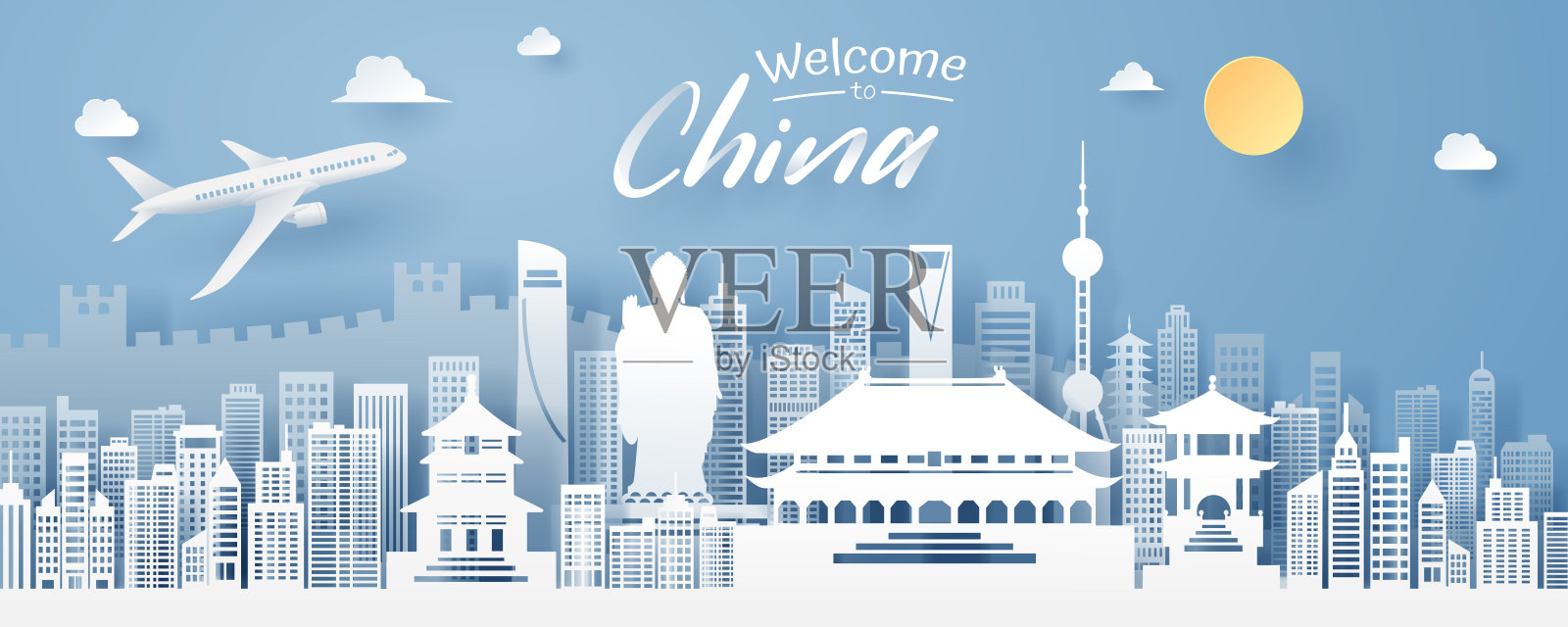 剪纸是中国的地标、旅游和旅游理念。插画图片素材