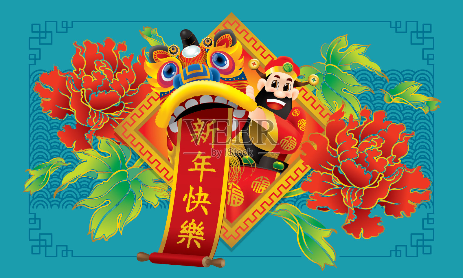 中国财神与中国狮子，红色对联和牡丹花背景。插画图片素材