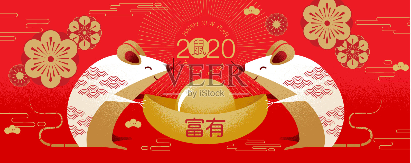 中国新年，2020年，新年祝福，鼠年，卡通人物。插画图片素材