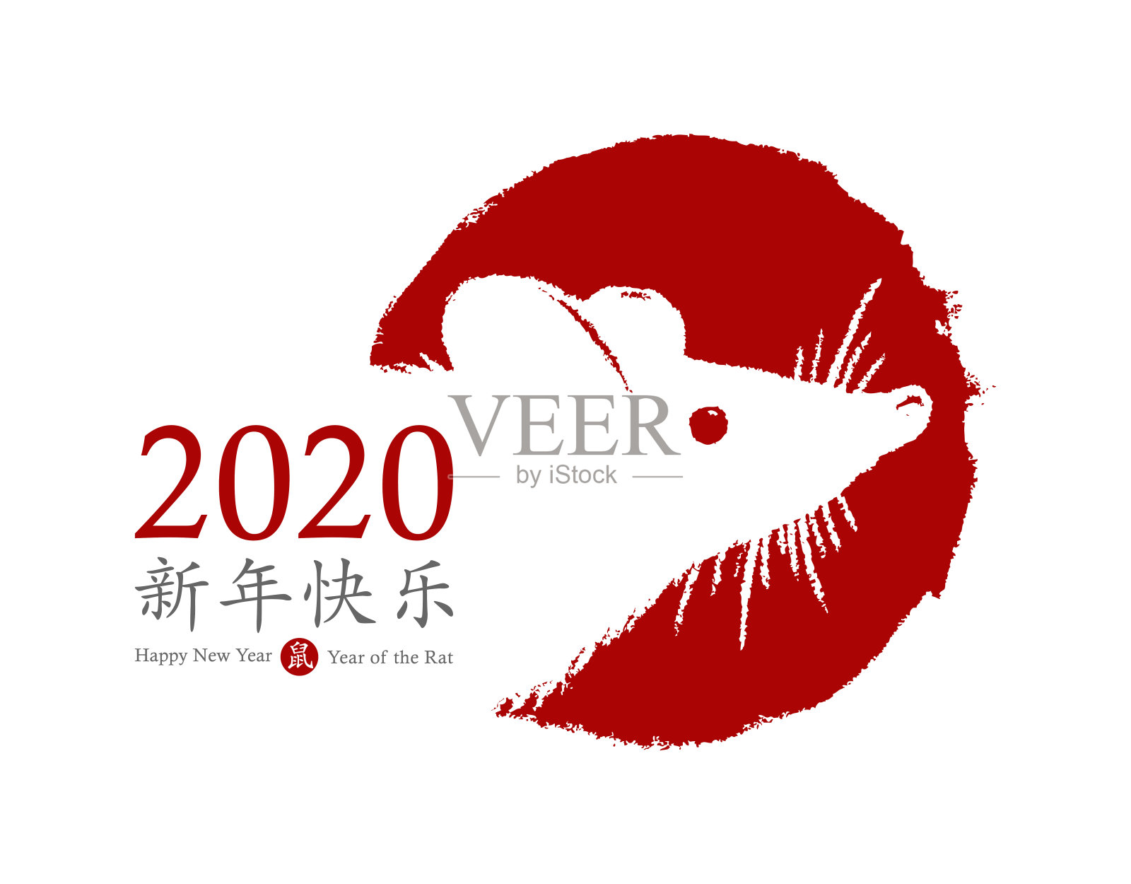 2020年的鼠年。向量名片设计。手绘红色邮票与老鼠符号。中国生肖动物的象征。中国象形文字翻译:新年快乐，老鼠。插画图片素材