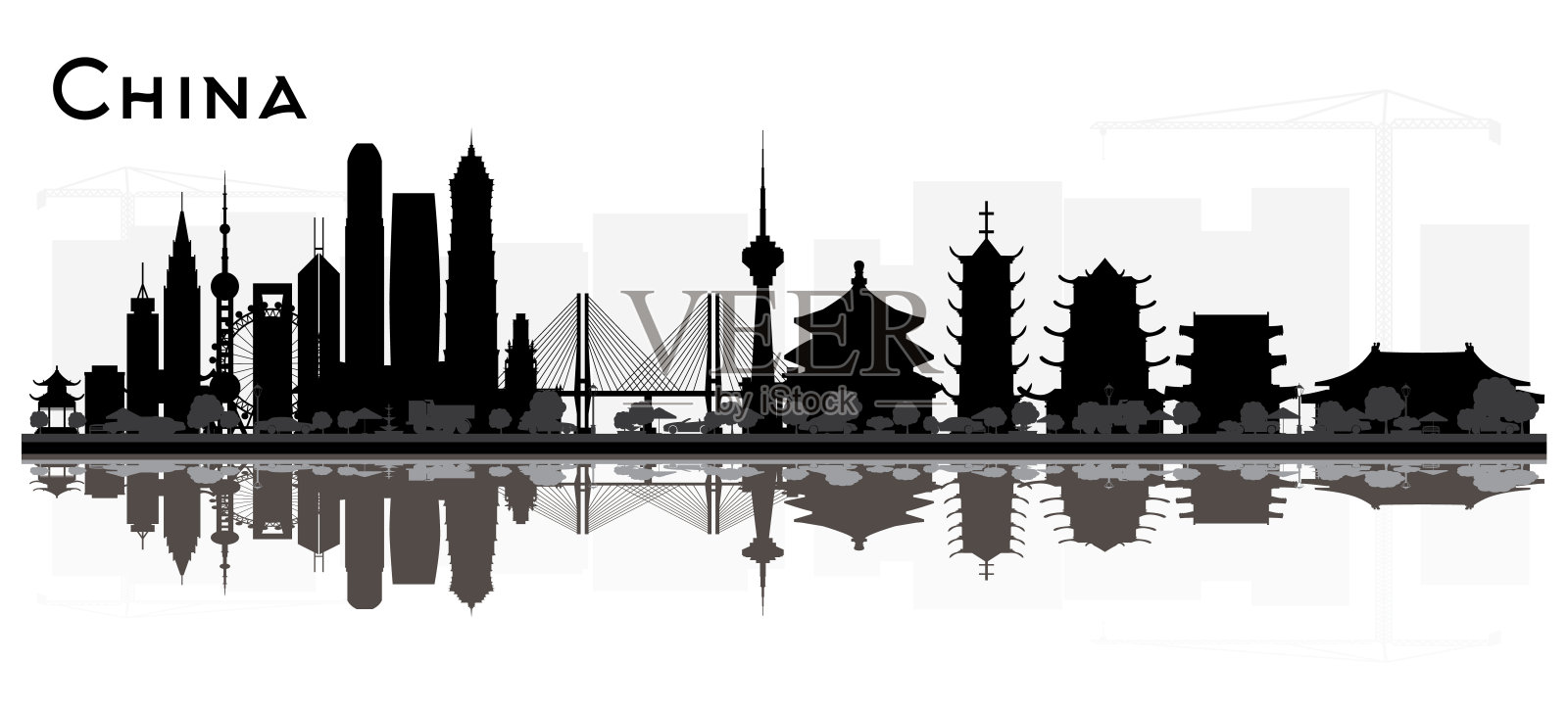 中国城市的天际线黑白剪影与倒影。插画图片素材