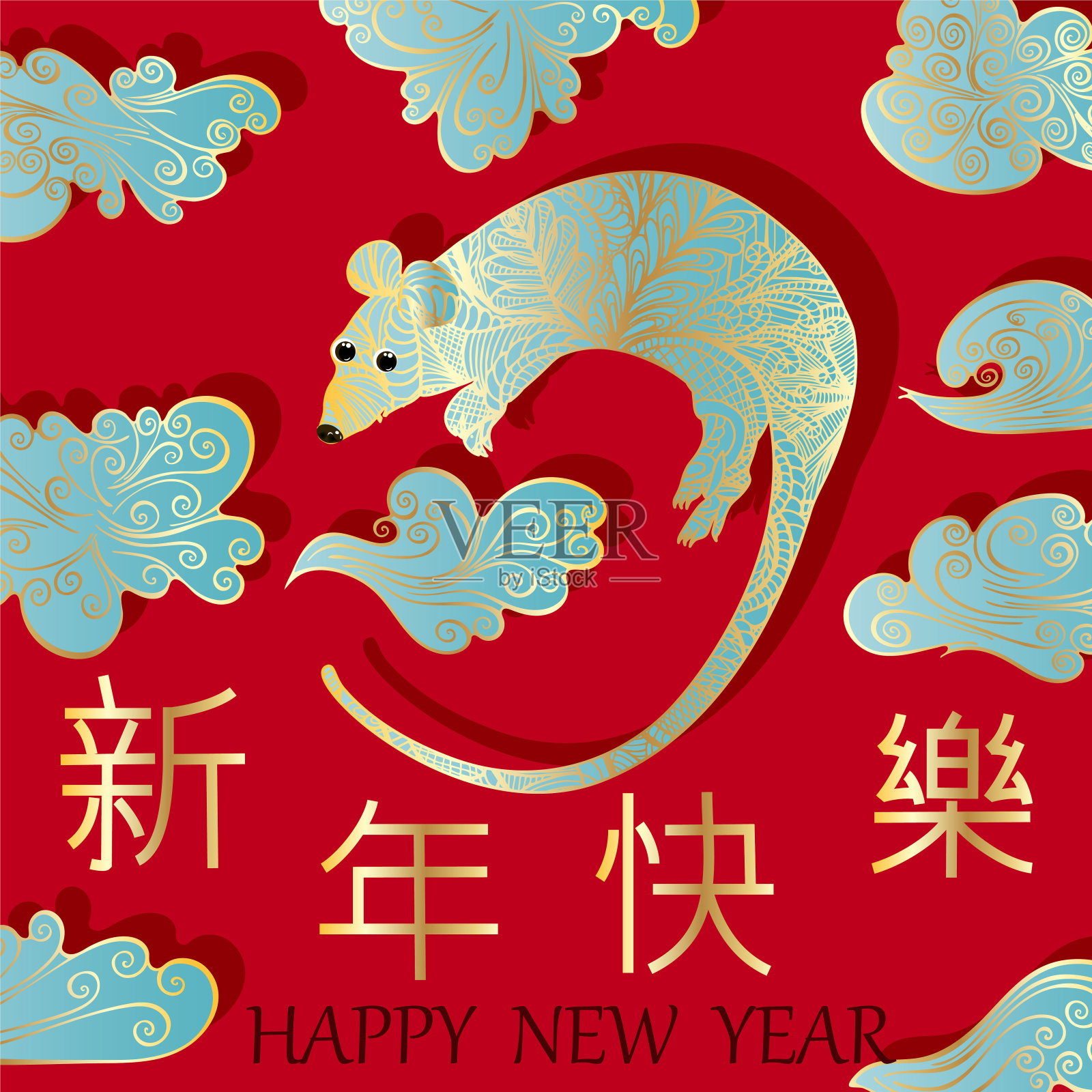 背景:中国新年。设计模板素材