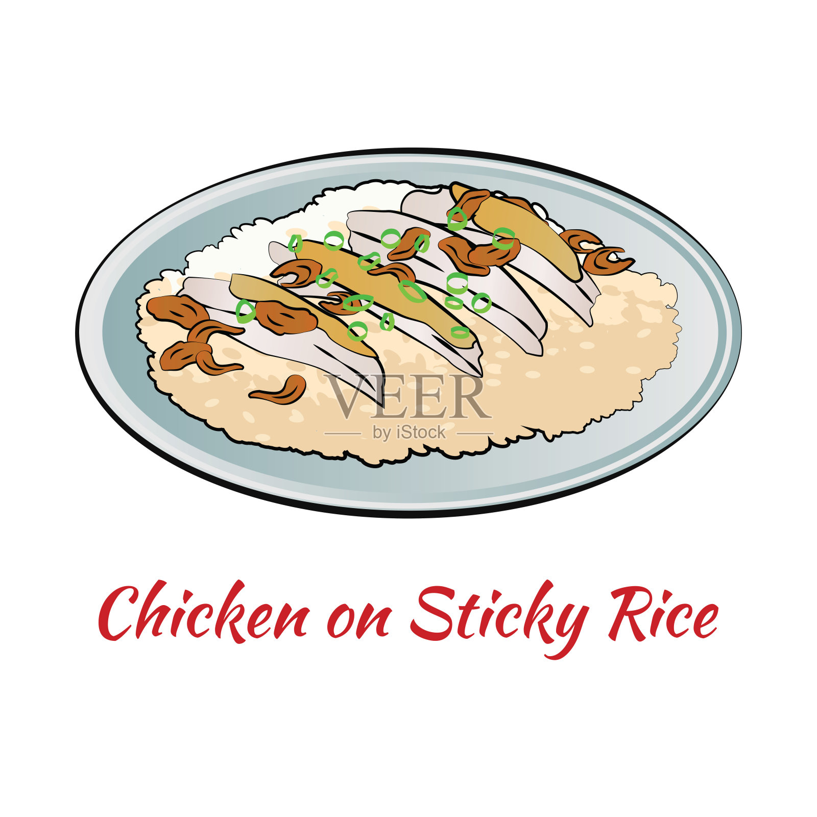 一套美味和著名的越南食物在彩色渐变设计图标插画图片素材