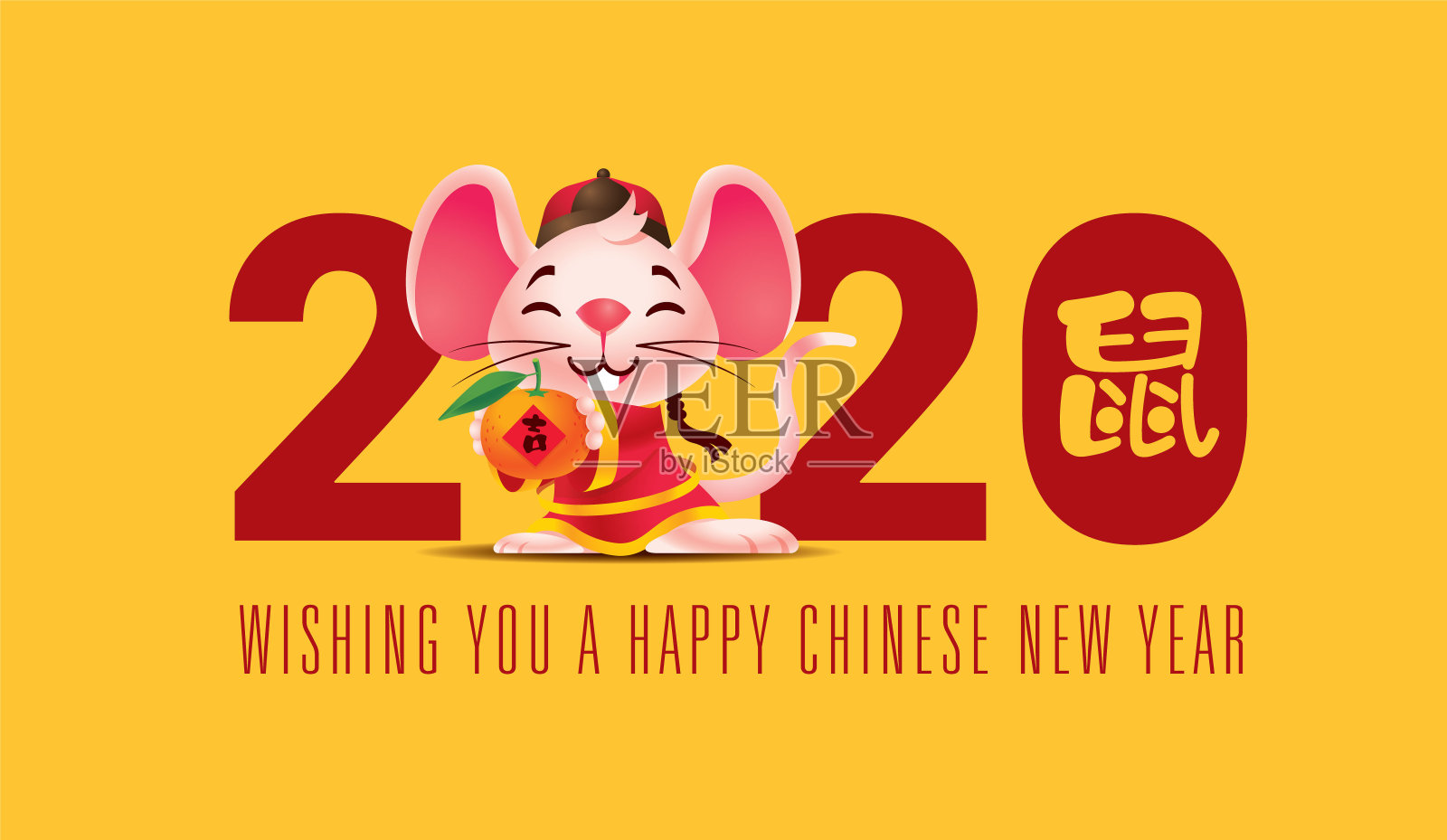 卡通可爱的大耳朵小老鼠抱着中国普通话大2020措词和黄色背景。鼠年中国新年。翻译过来就是:鼠媒吉祥物插画图片素材
