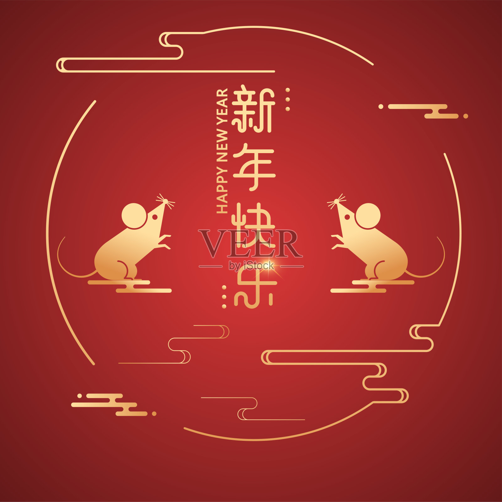 2020鼠年卡通插图。中国传统元素矢量插图，旗帜和封面，圆形框架与金色鼠标。汉字的意思是:新年快乐。设计模板素材