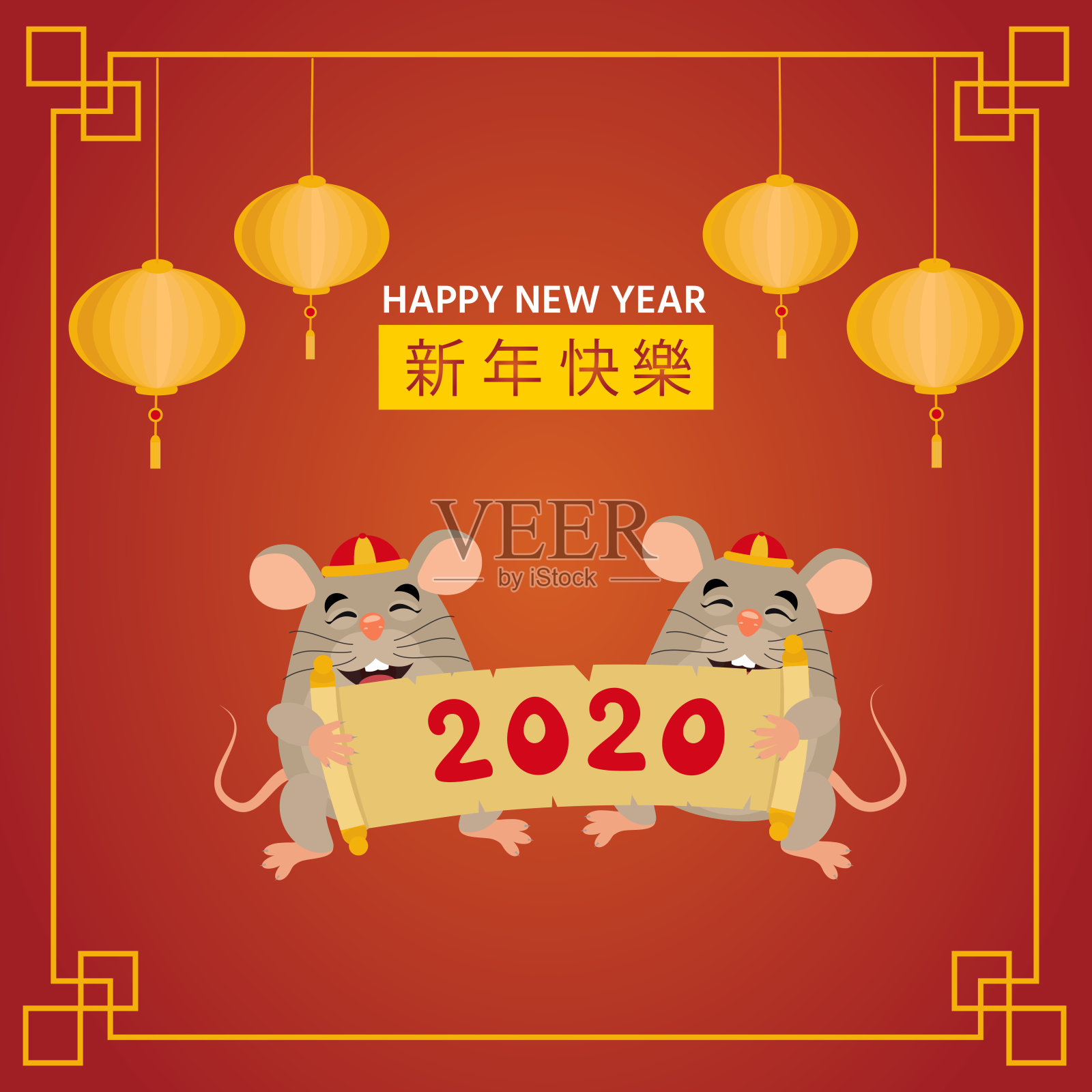象征中国新年2020的概念形象。穿着五颜六色的中国服装的老鼠。插画图片素材