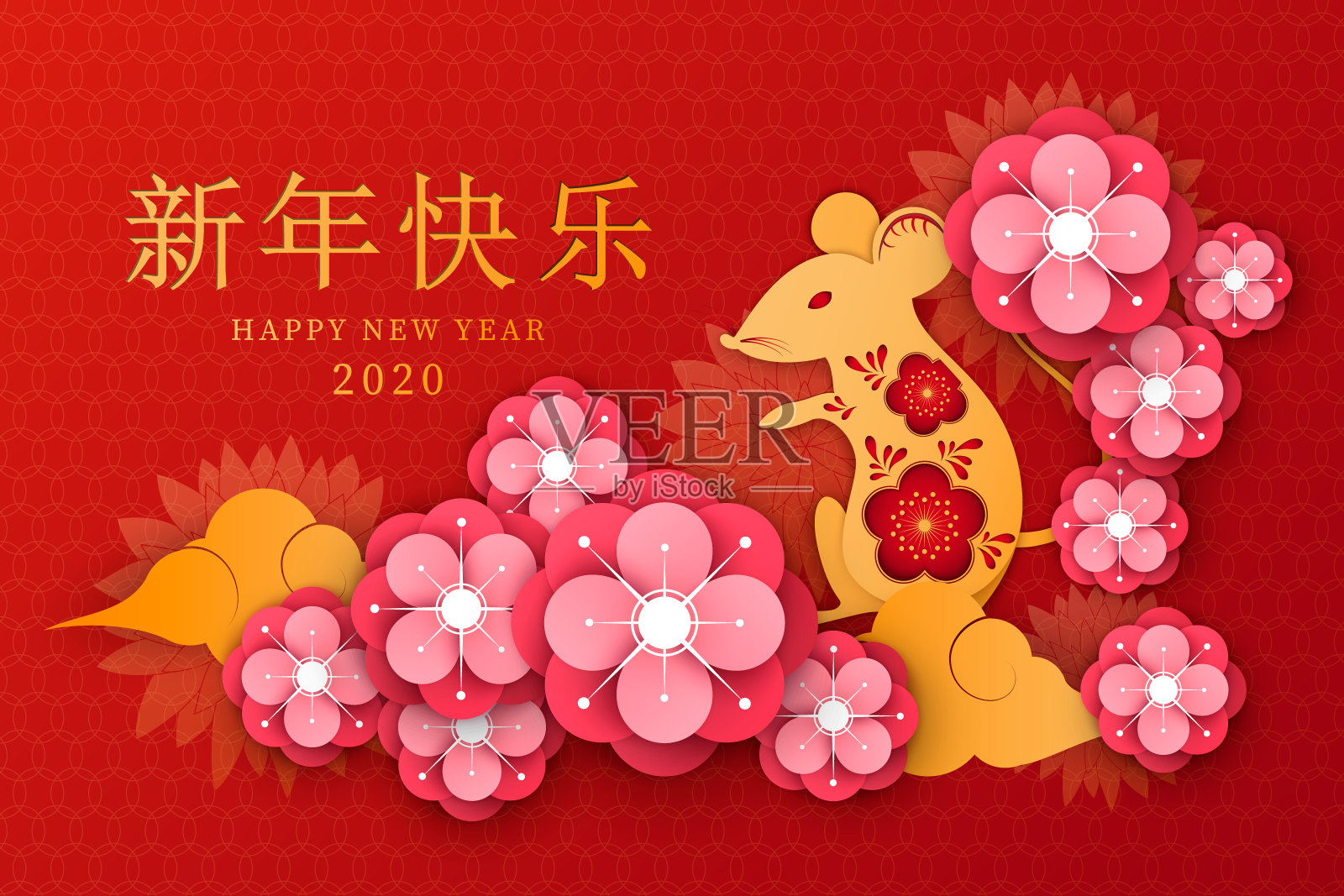 中国新年设计，用汉字、茶花、红灯笼等元素表达对新的一年的祝福设计模板素材